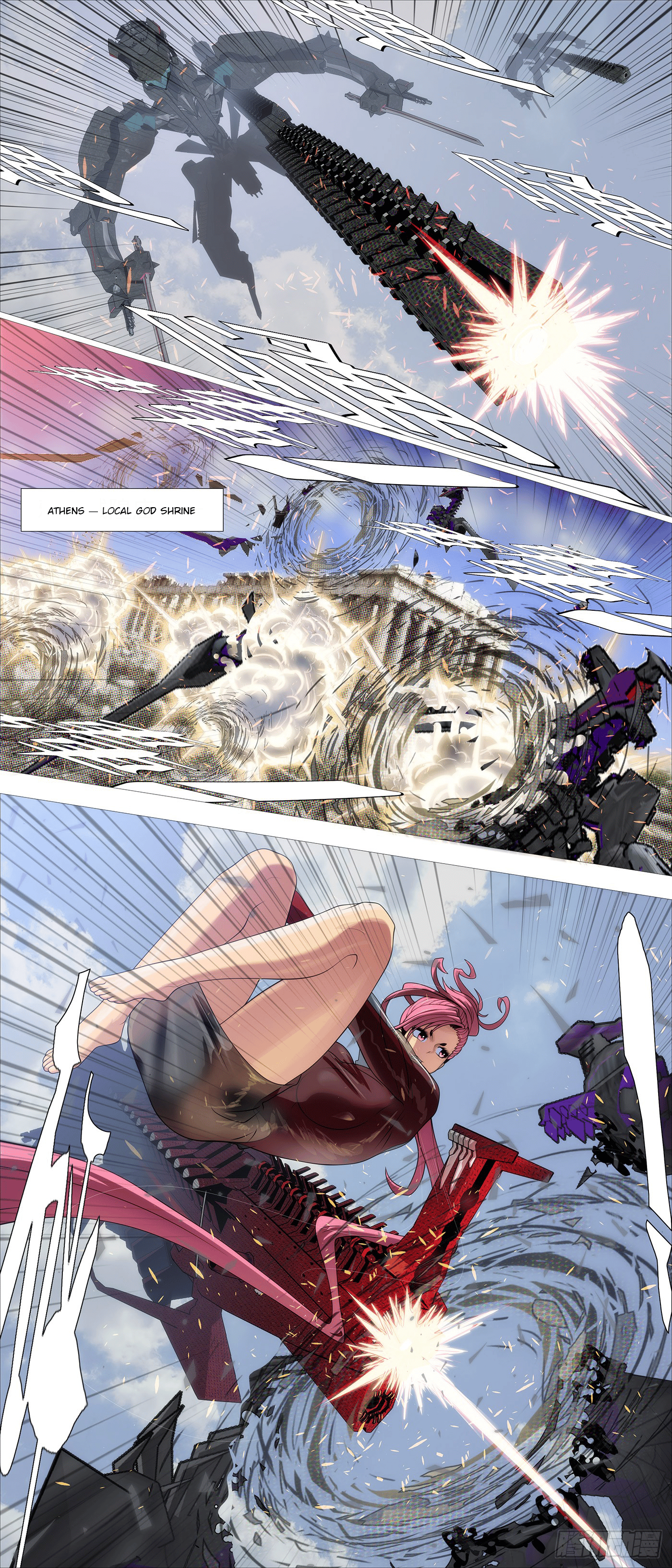 Page 7 of Chapter 612