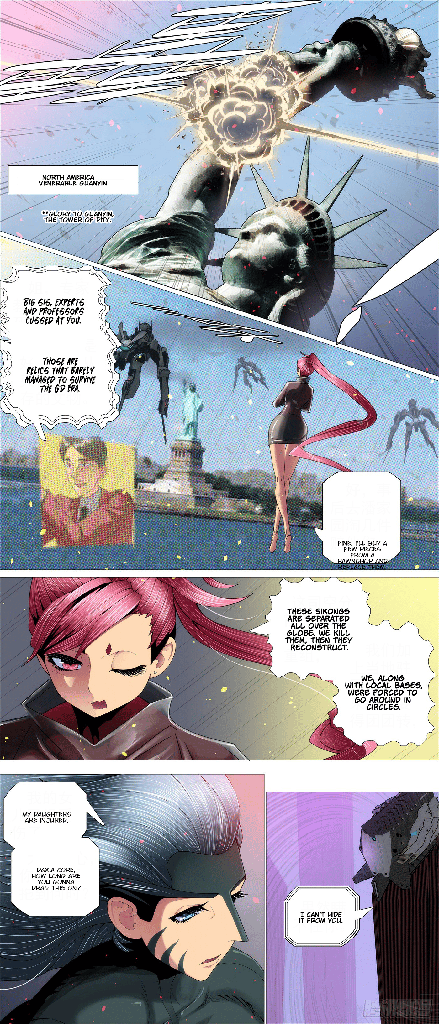 Page 8 of Chapter 612