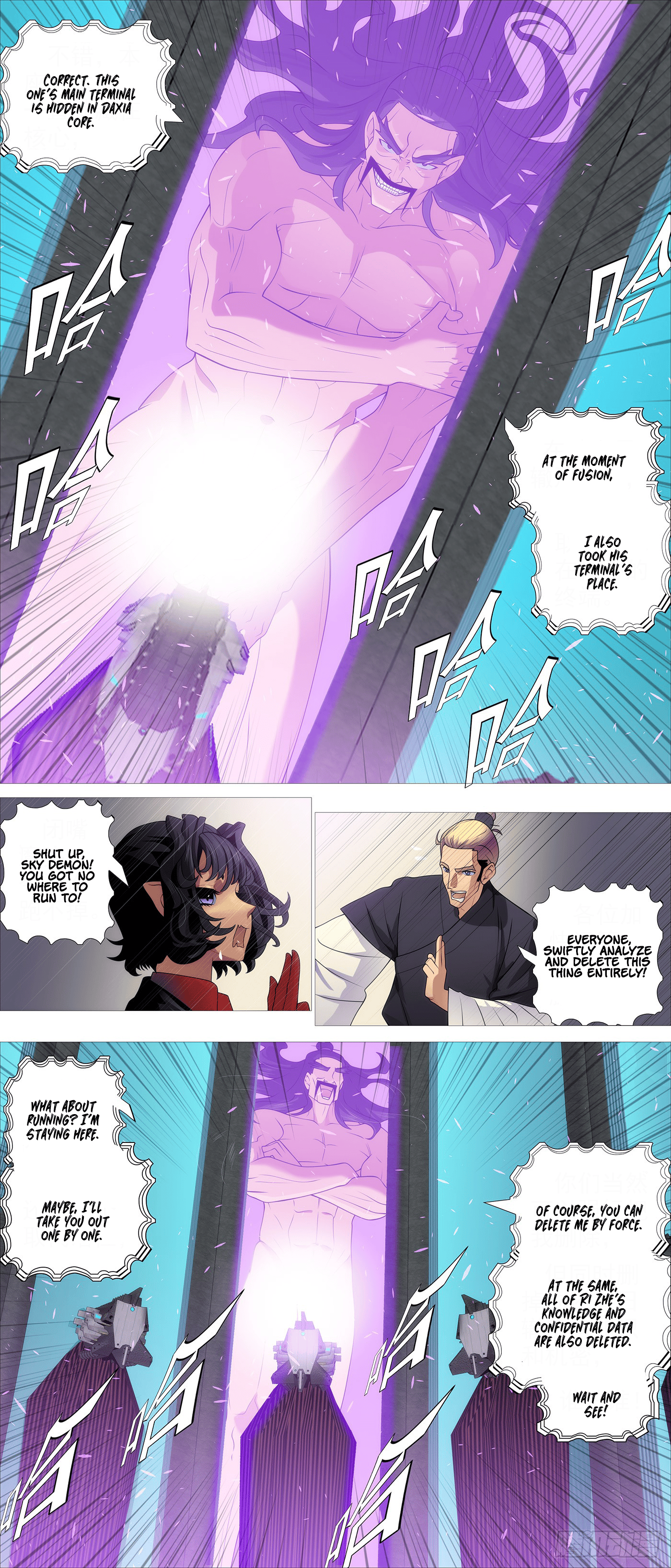 Page 9 of Chapter 612