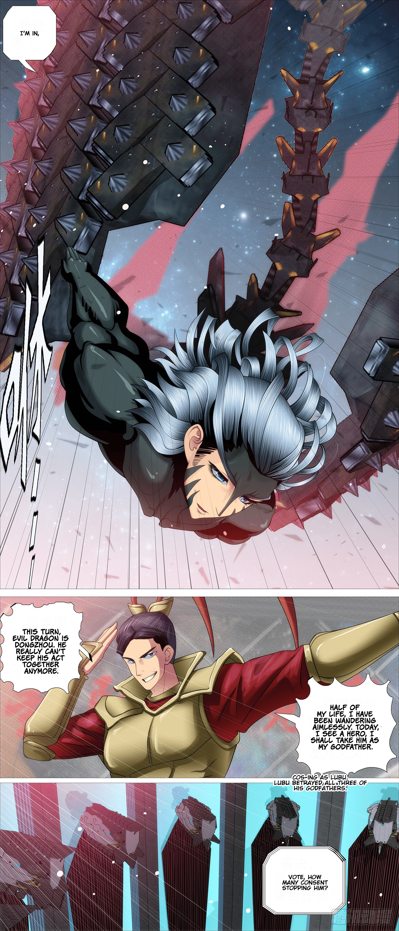 Page 1 of Chapter 613