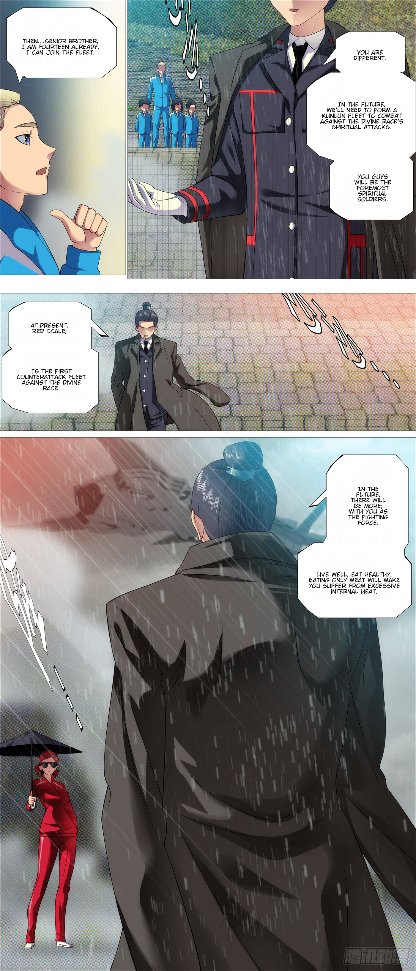Page 5 of Chapter 613