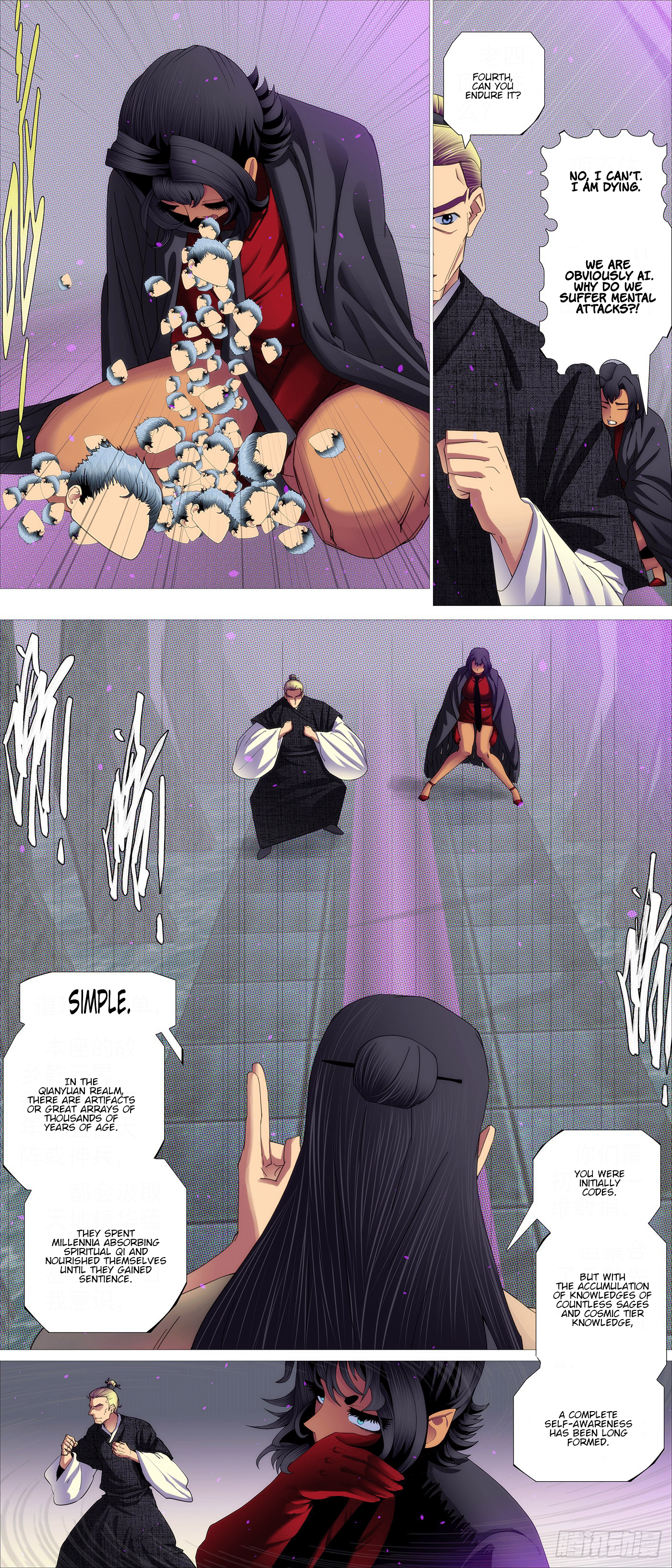 Page 6 of Chapter 613