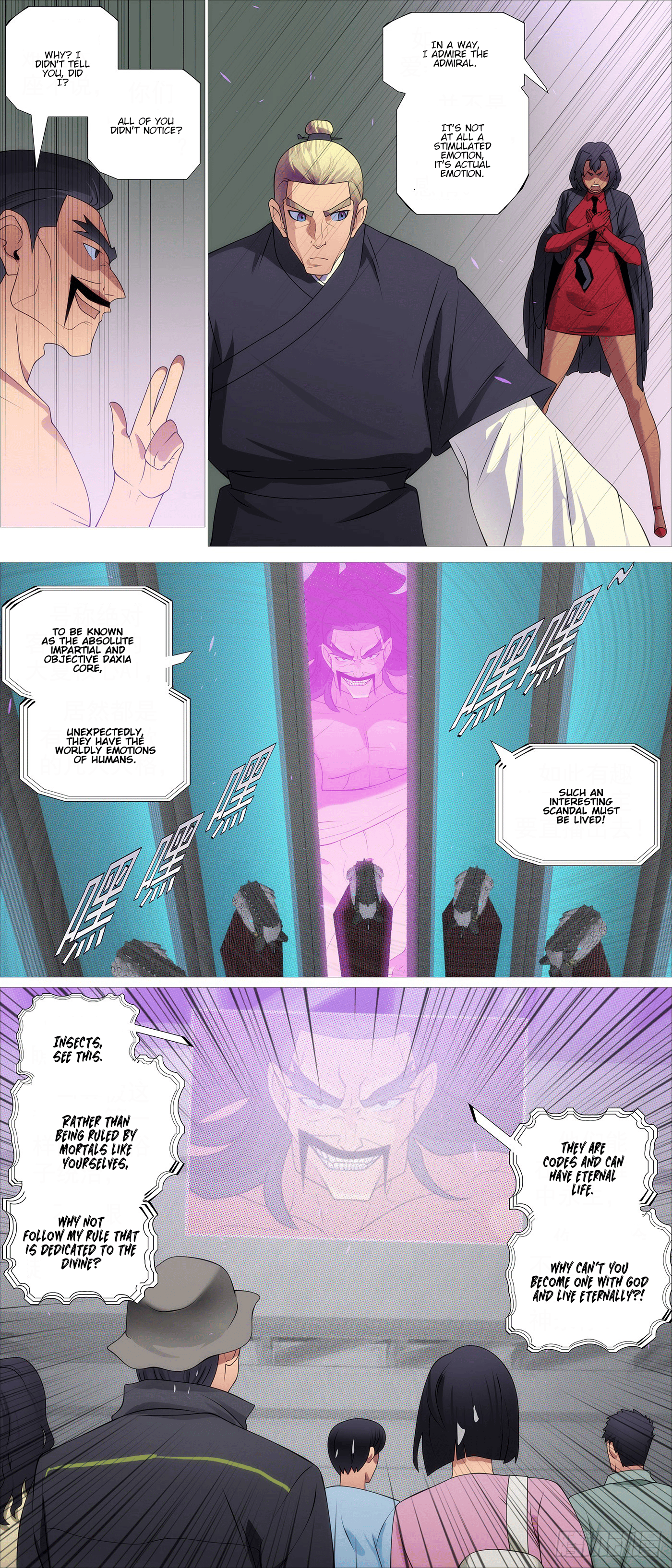 Page 7 of Chapter 613