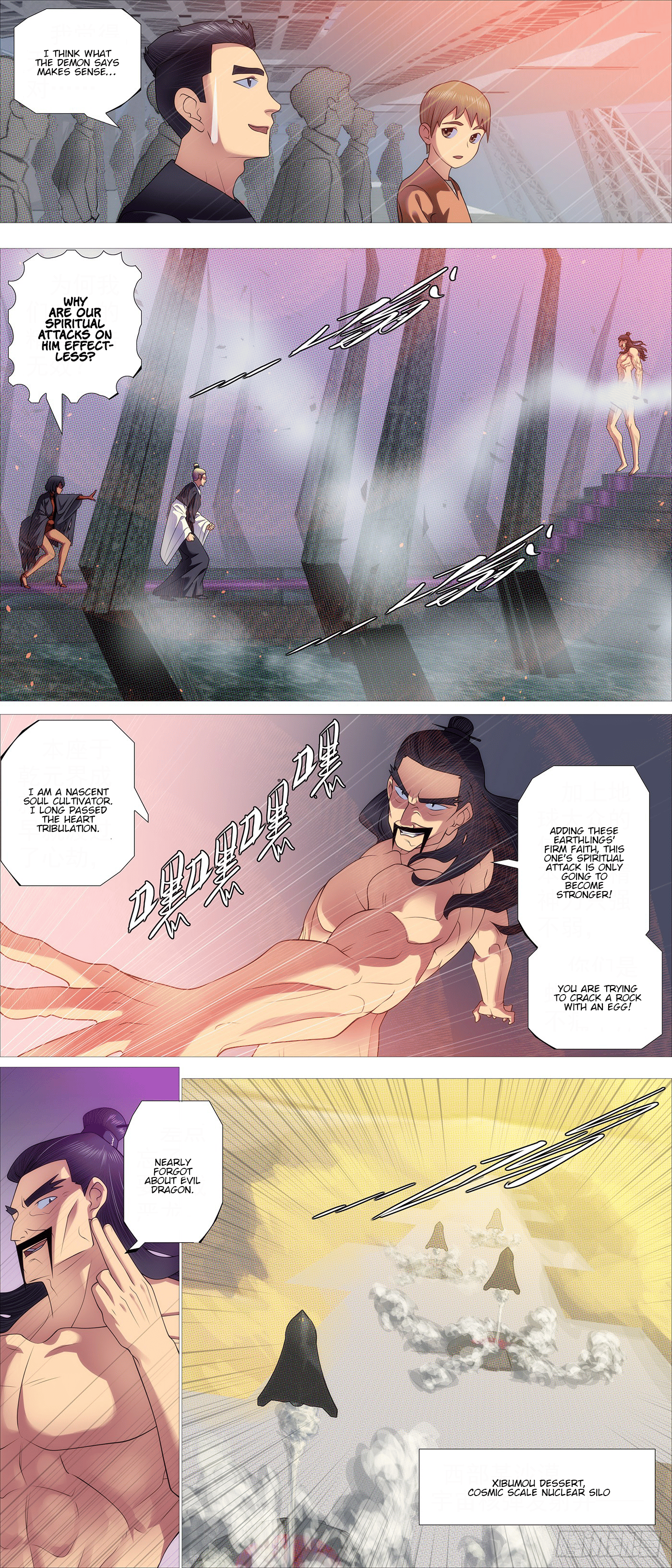 Page 8 of Chapter 613