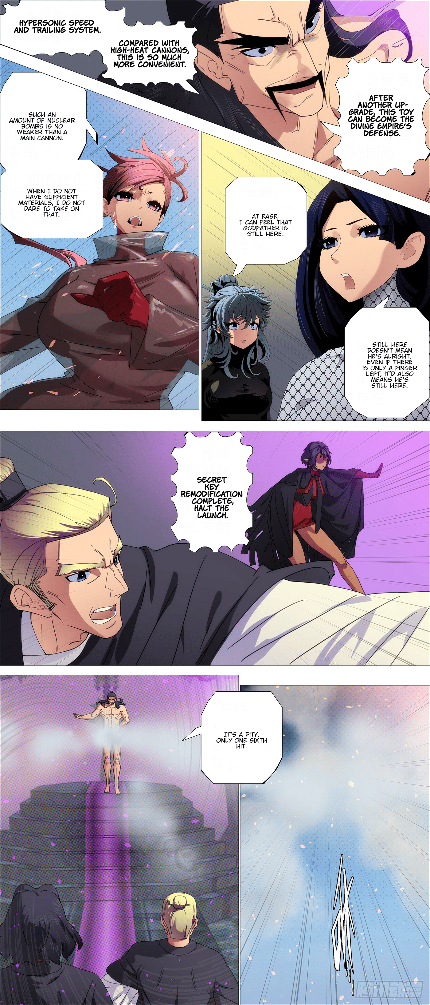 Page 4 of Chapter 614