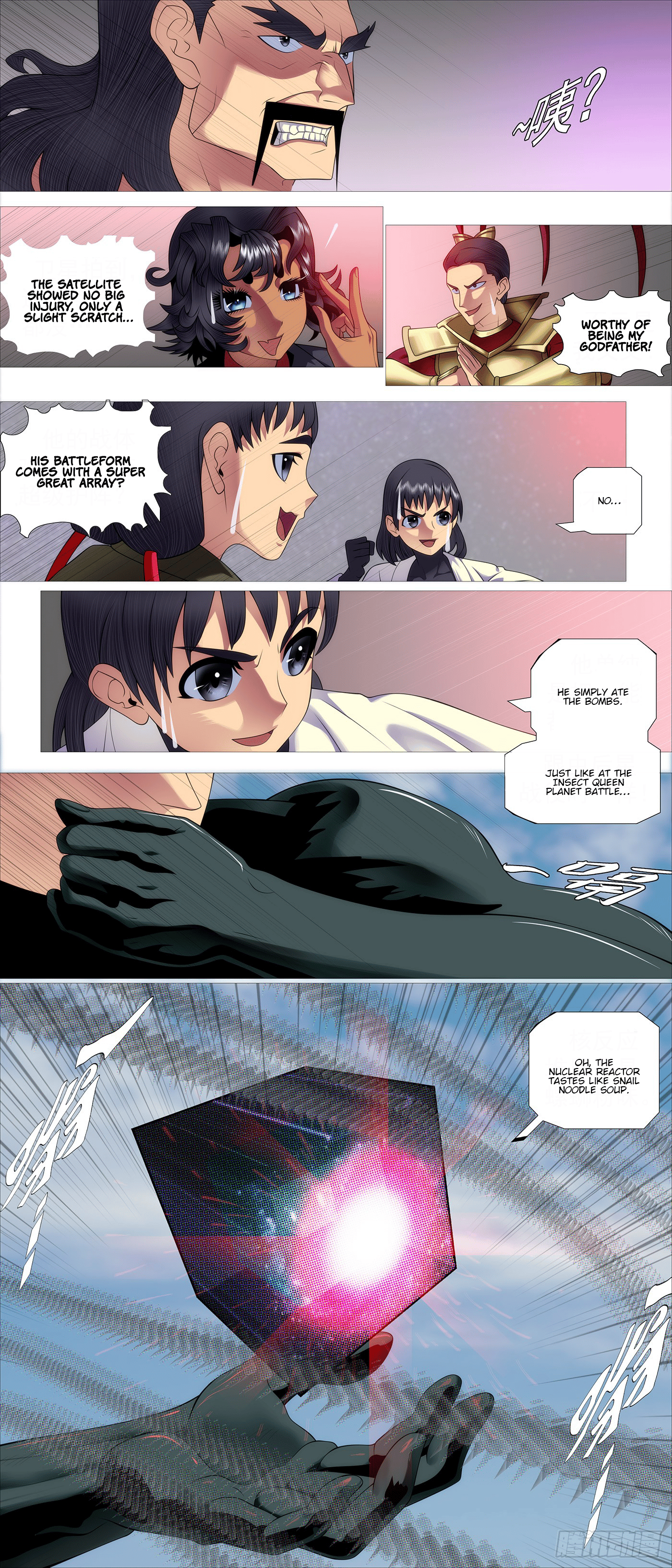 Page 5 of Chapter 614