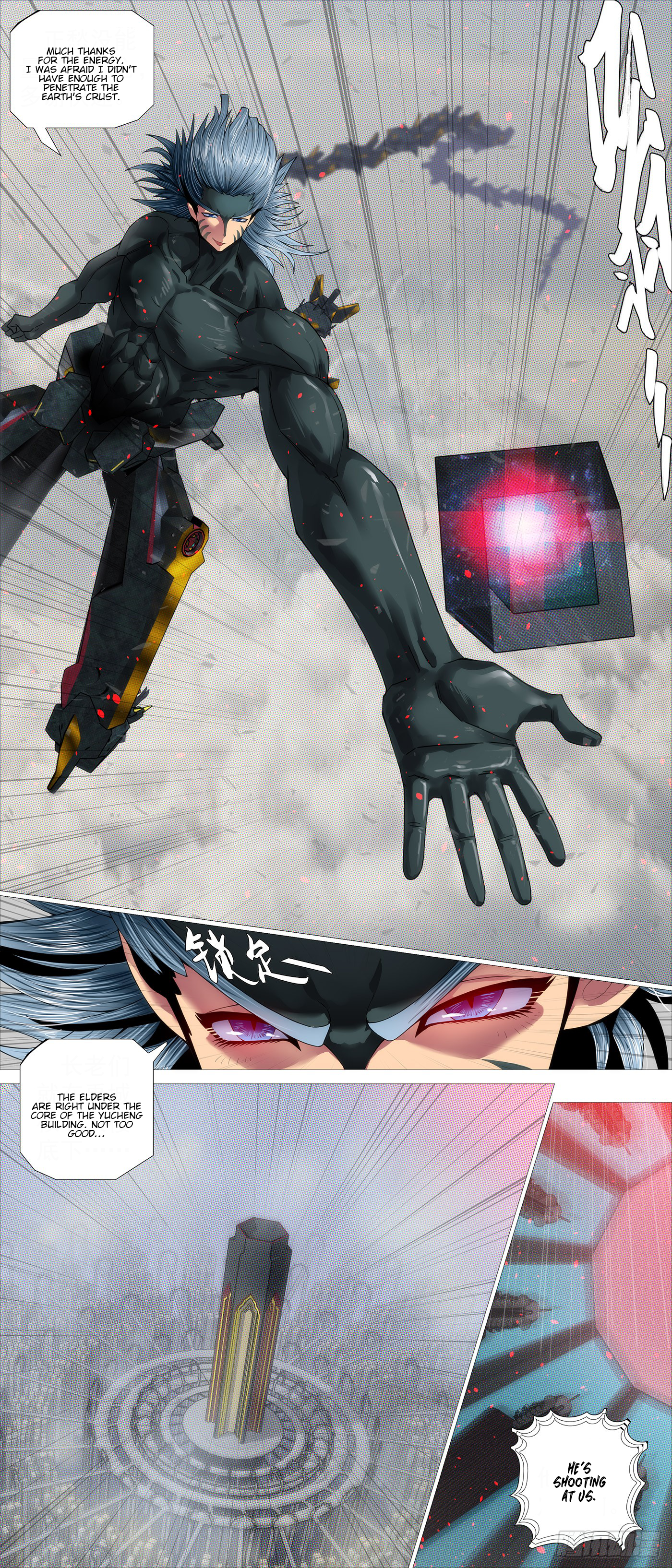 Page 6 of Chapter 614