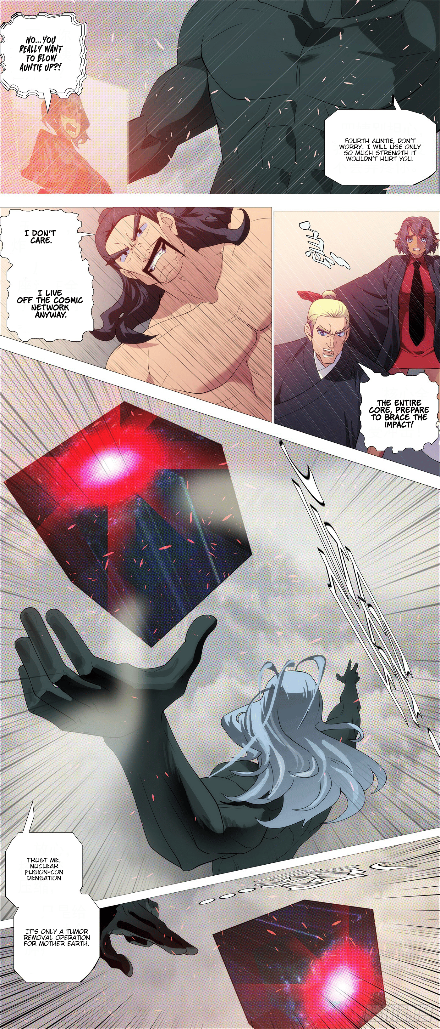 Page 7 of Chapter 614