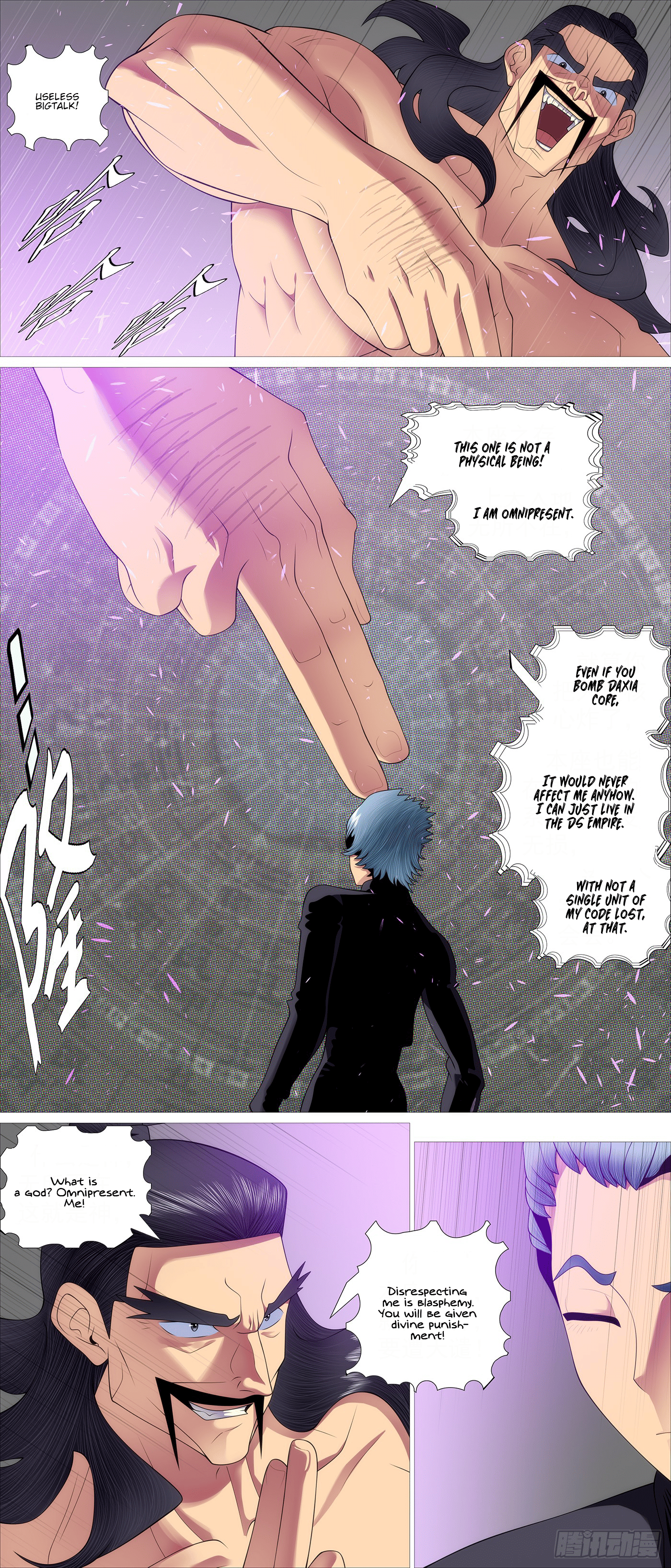 Page 1 of Chapter 615