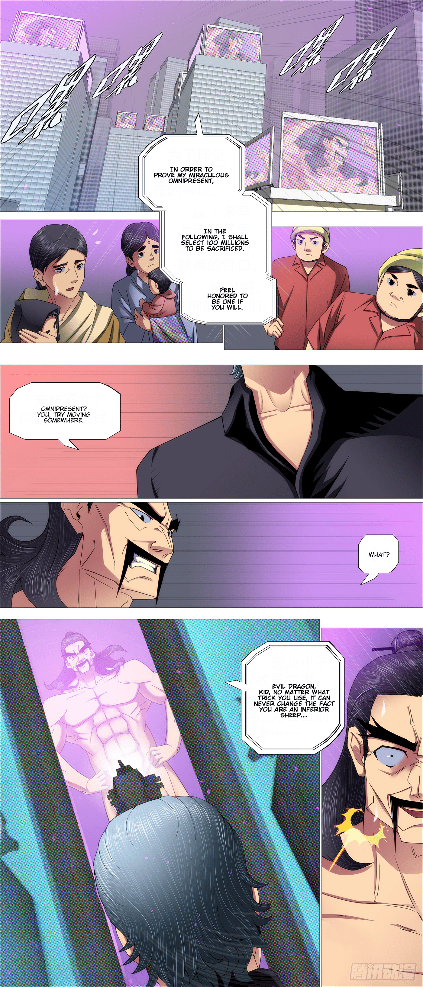 Page 2 of Chapter 615