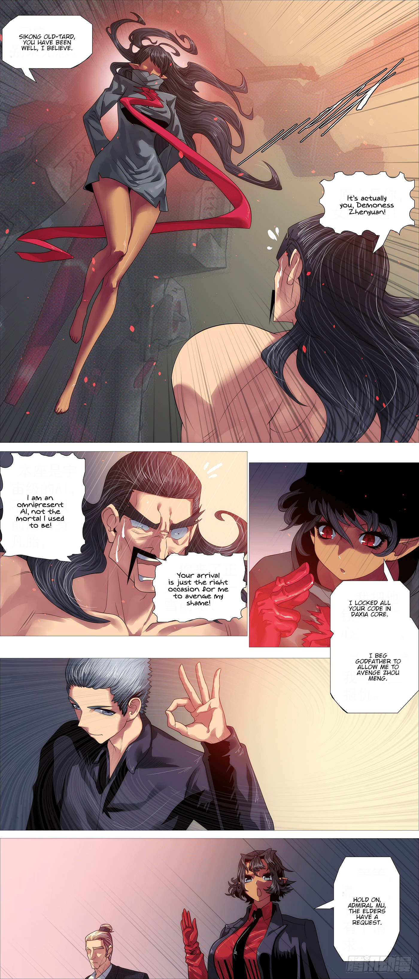 Page 4 of Chapter 615