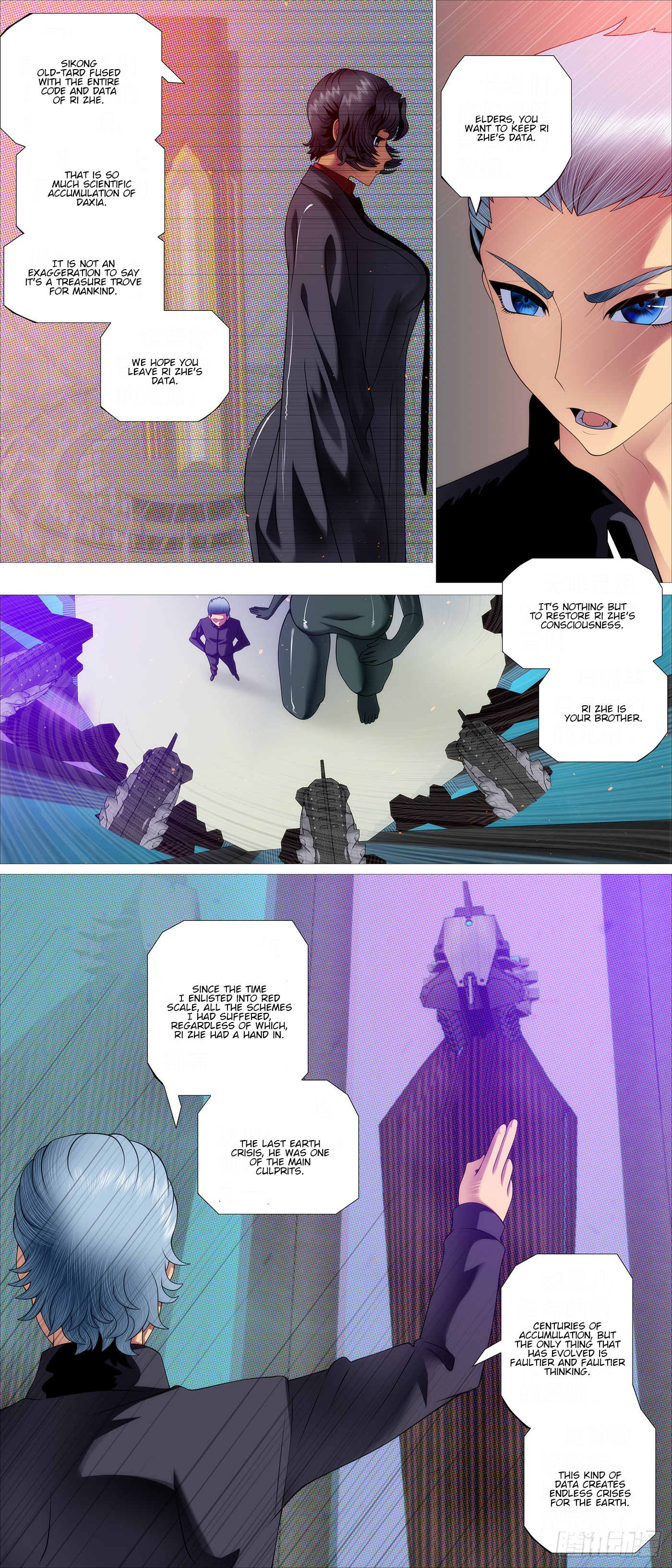 Page 5 of Chapter 615