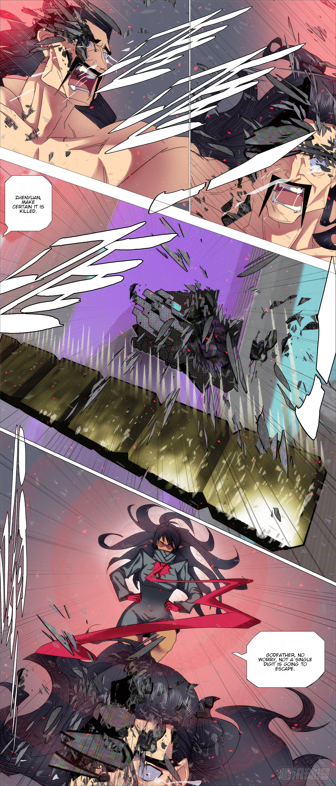 Page 8 of Chapter 615