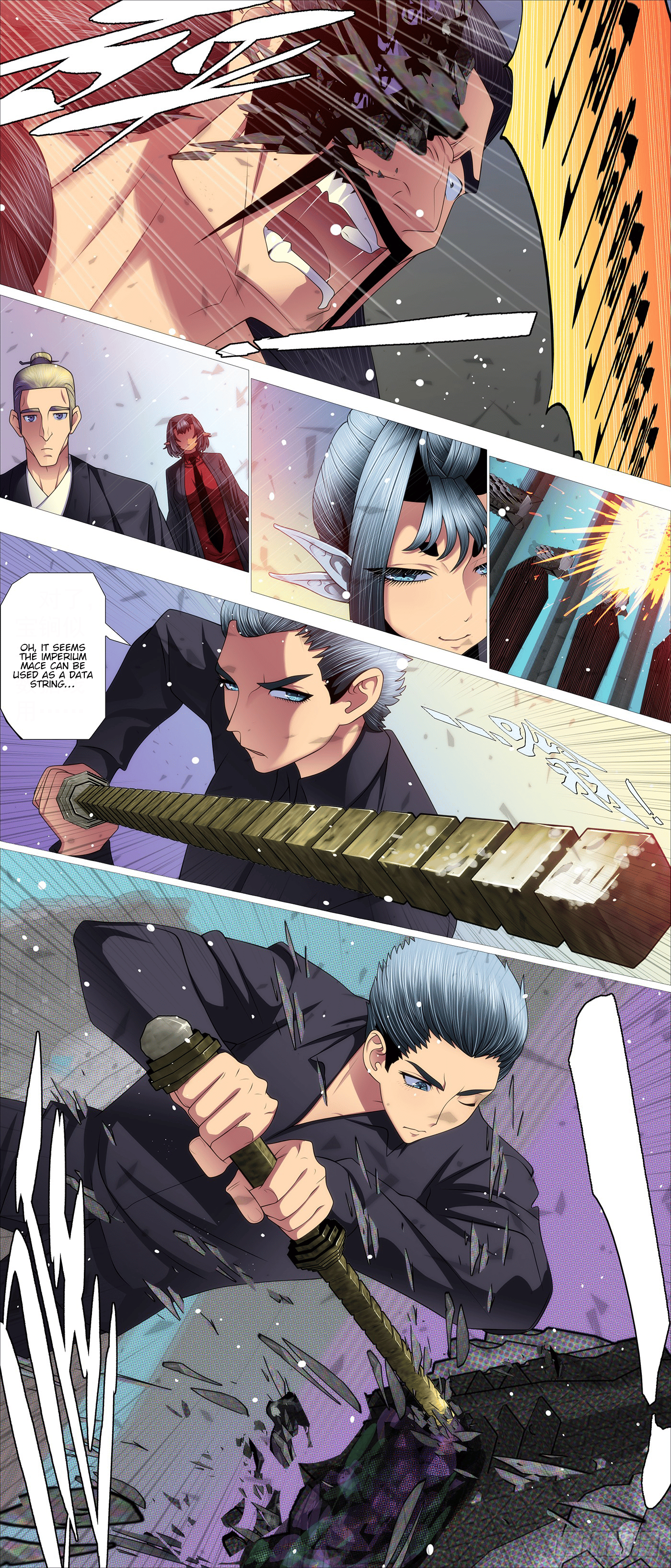Page 9 of Chapter 615