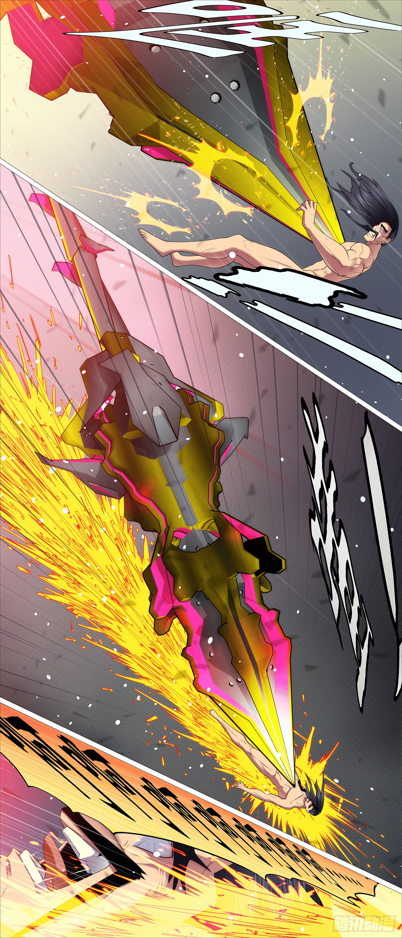 Page 4 of Chapter 616