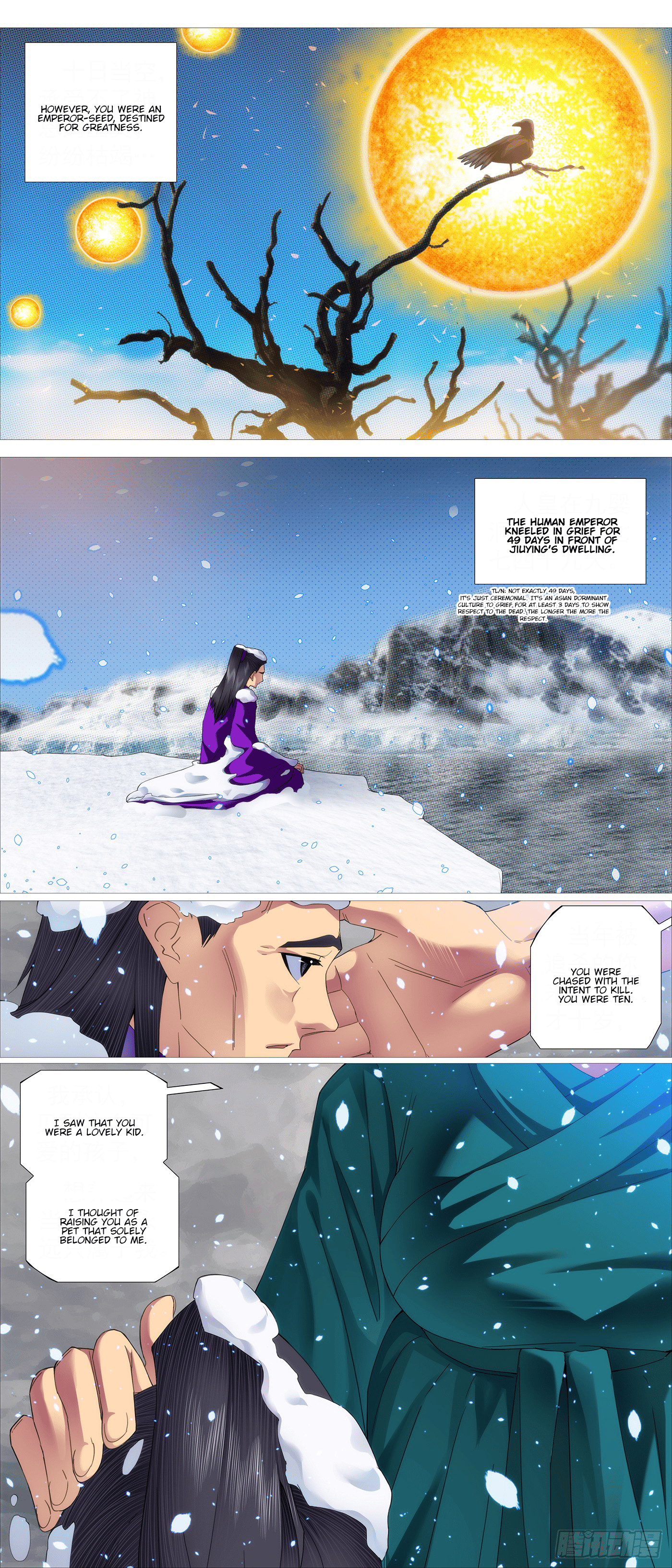 Page 7 of Chapter 616