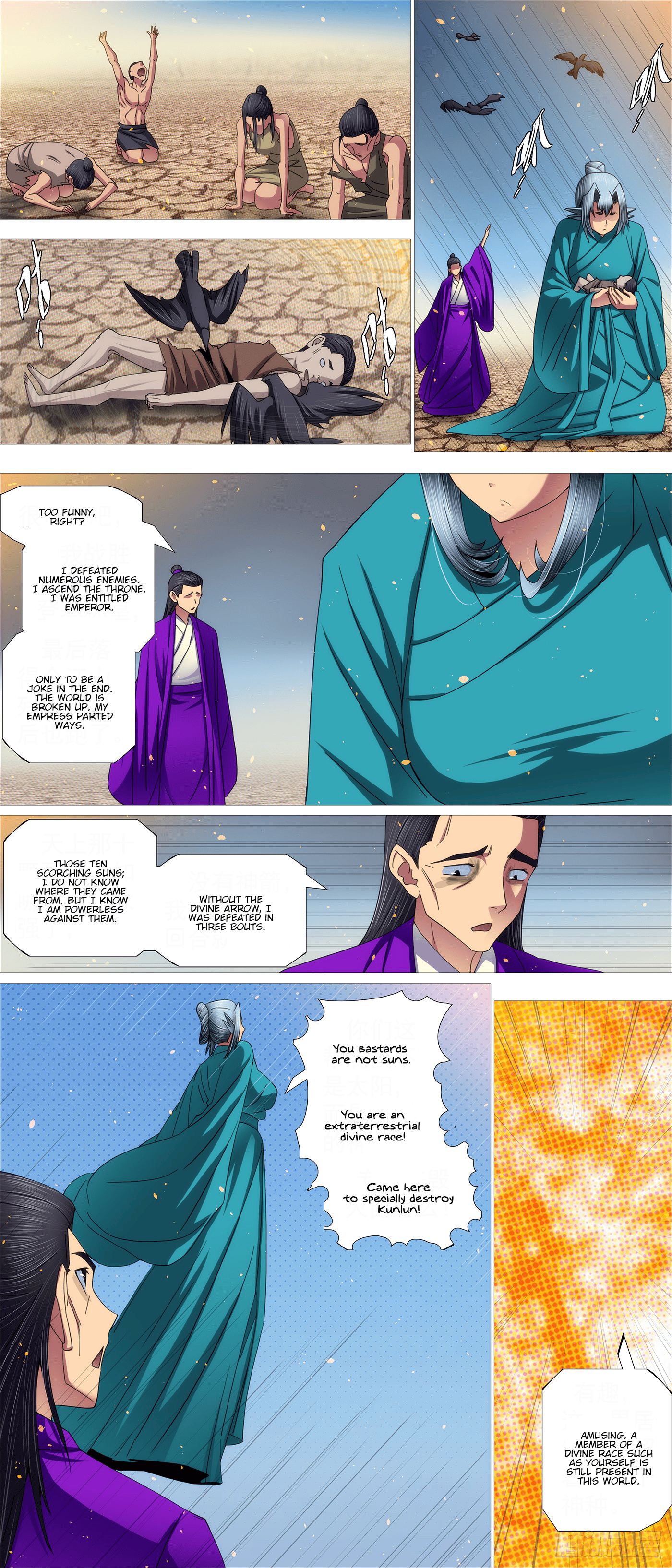 Page 9 of Chapter 616