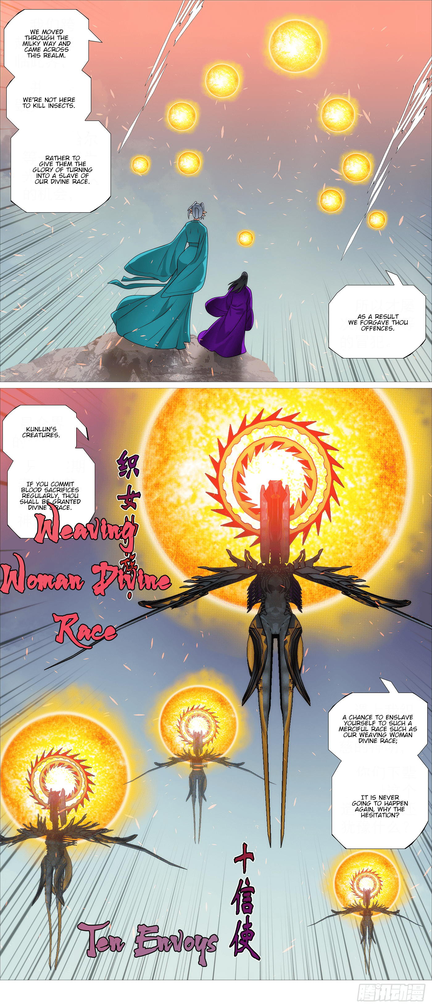 Page 10 of Chapter 616