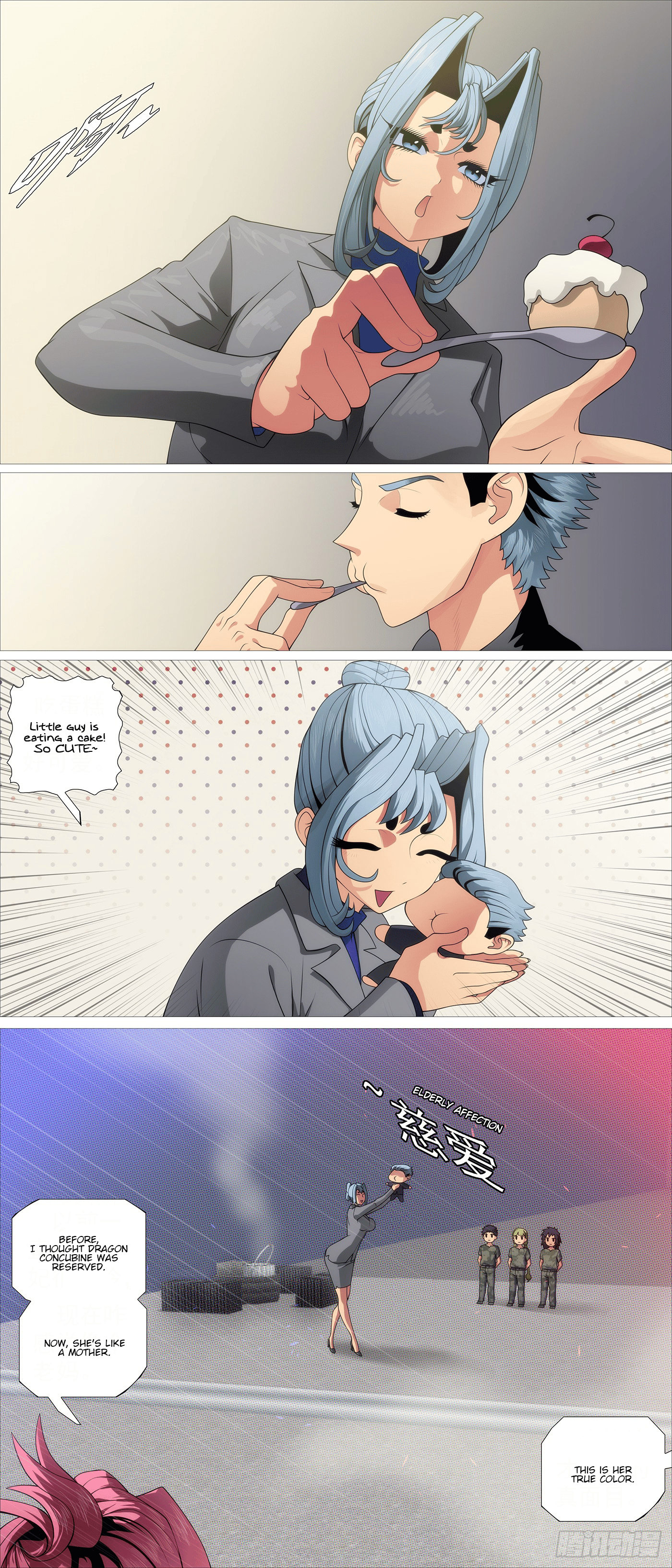 Page 11 of Chapter 616