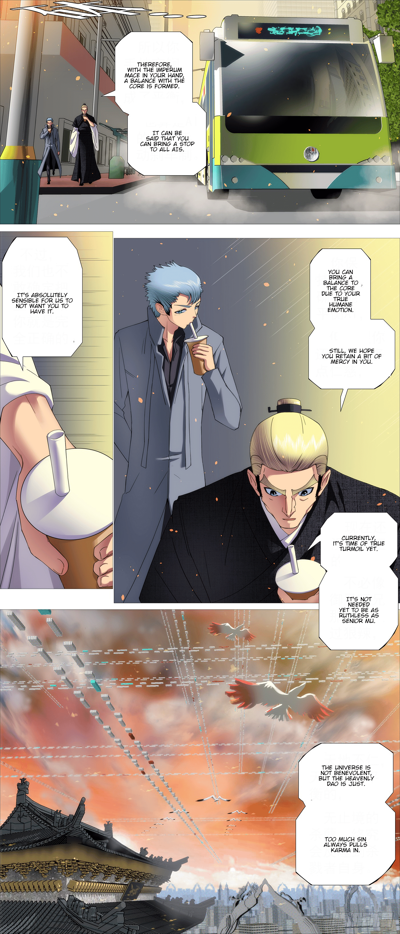 Page 8 of Chapter 617