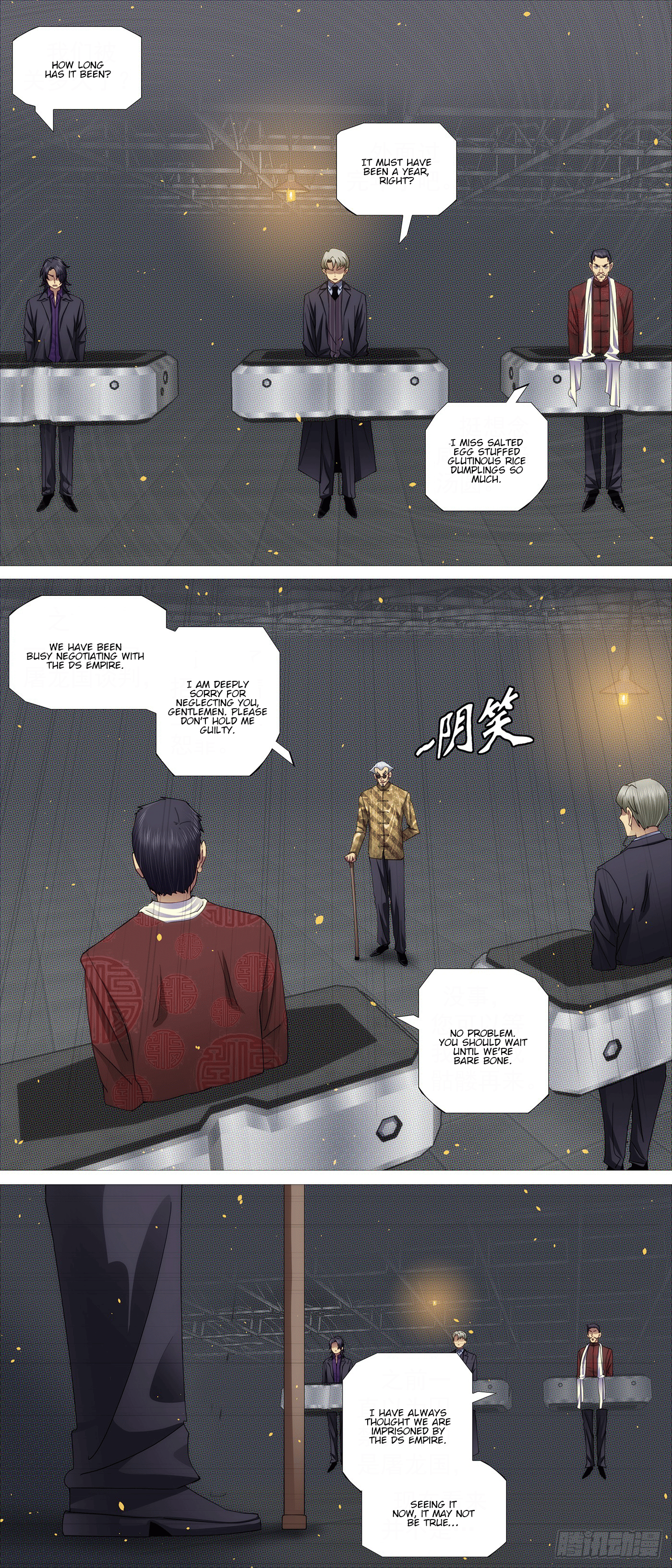 Page 9 of Chapter 617