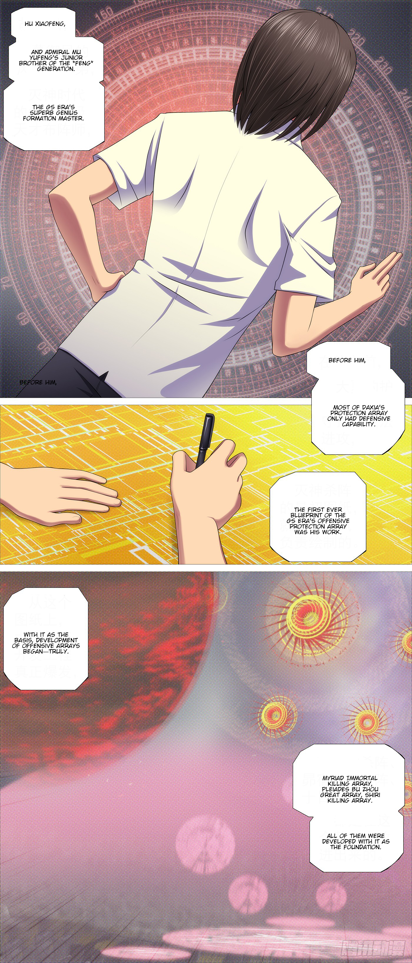Page 3 of Chapter 618