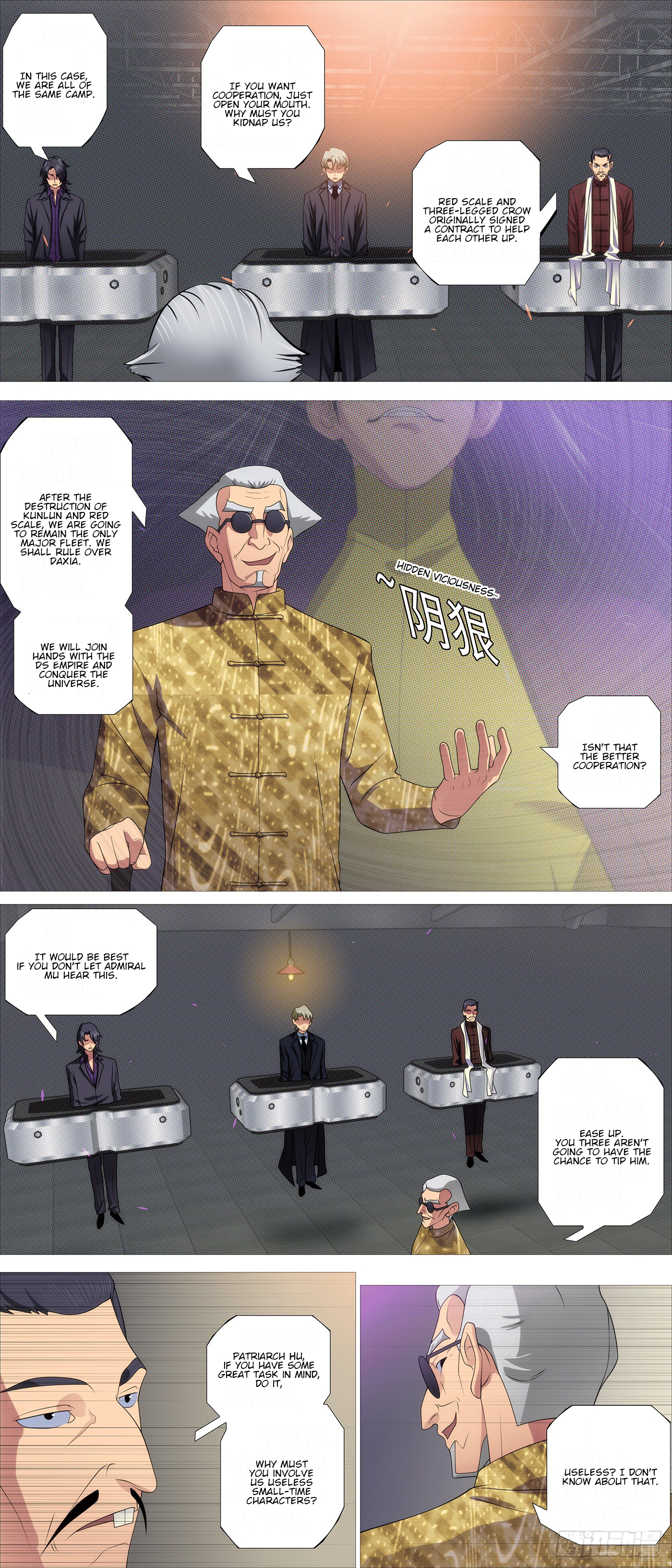 Page 5 of Chapter 618