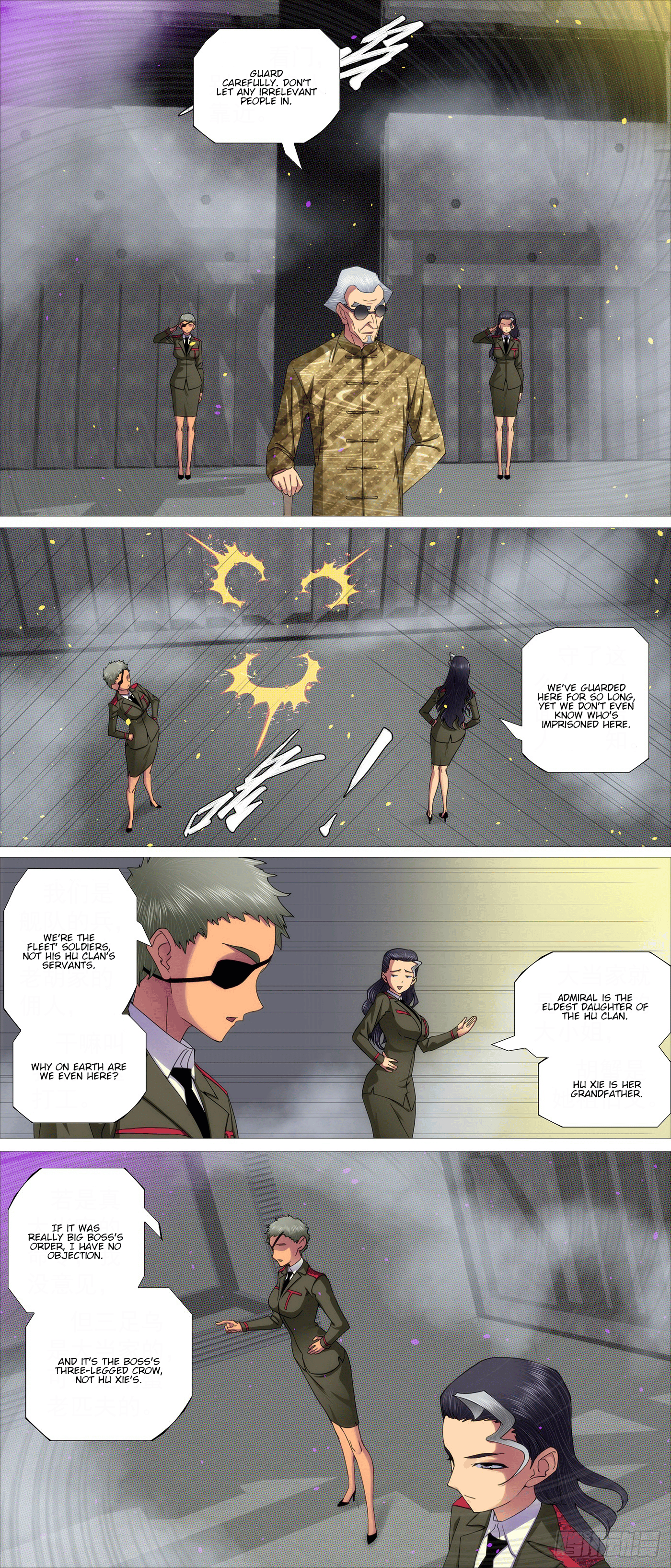 Page 8 of Chapter 618