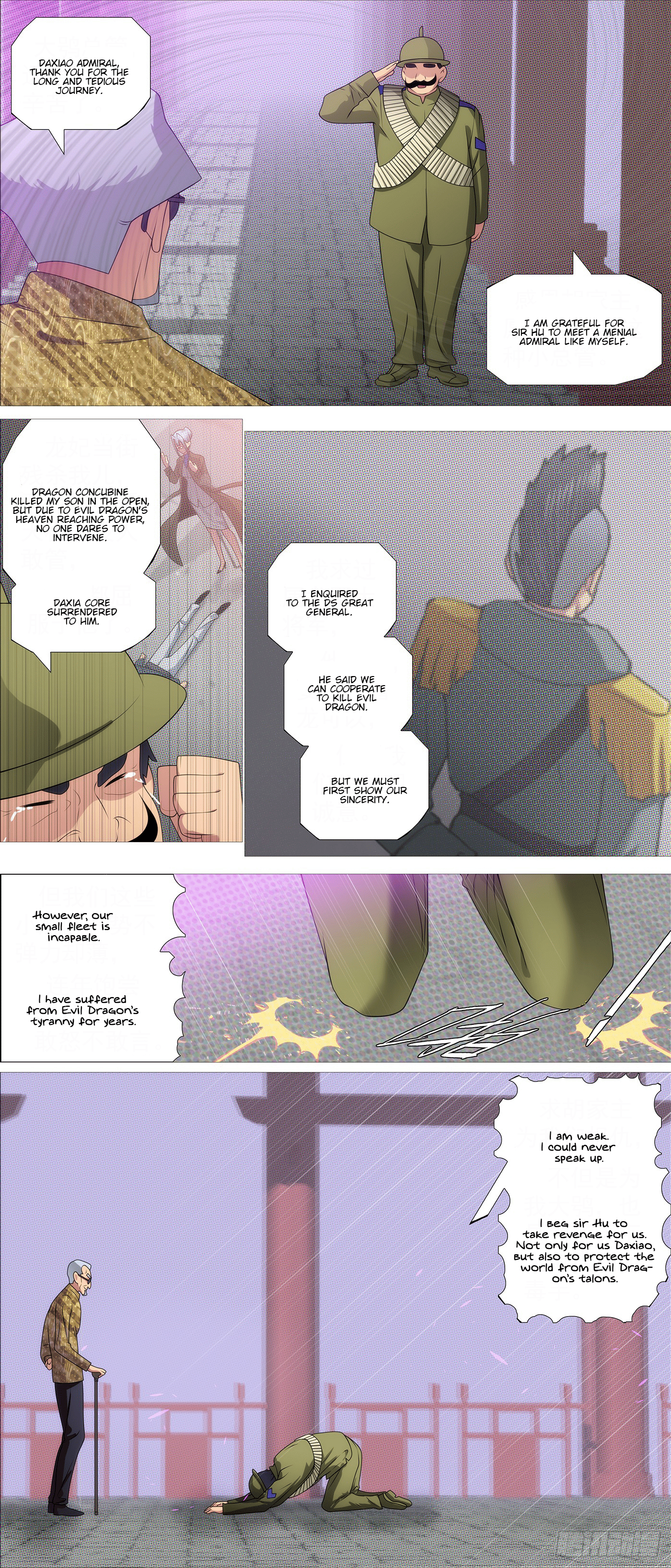 Page 9 of Chapter 618