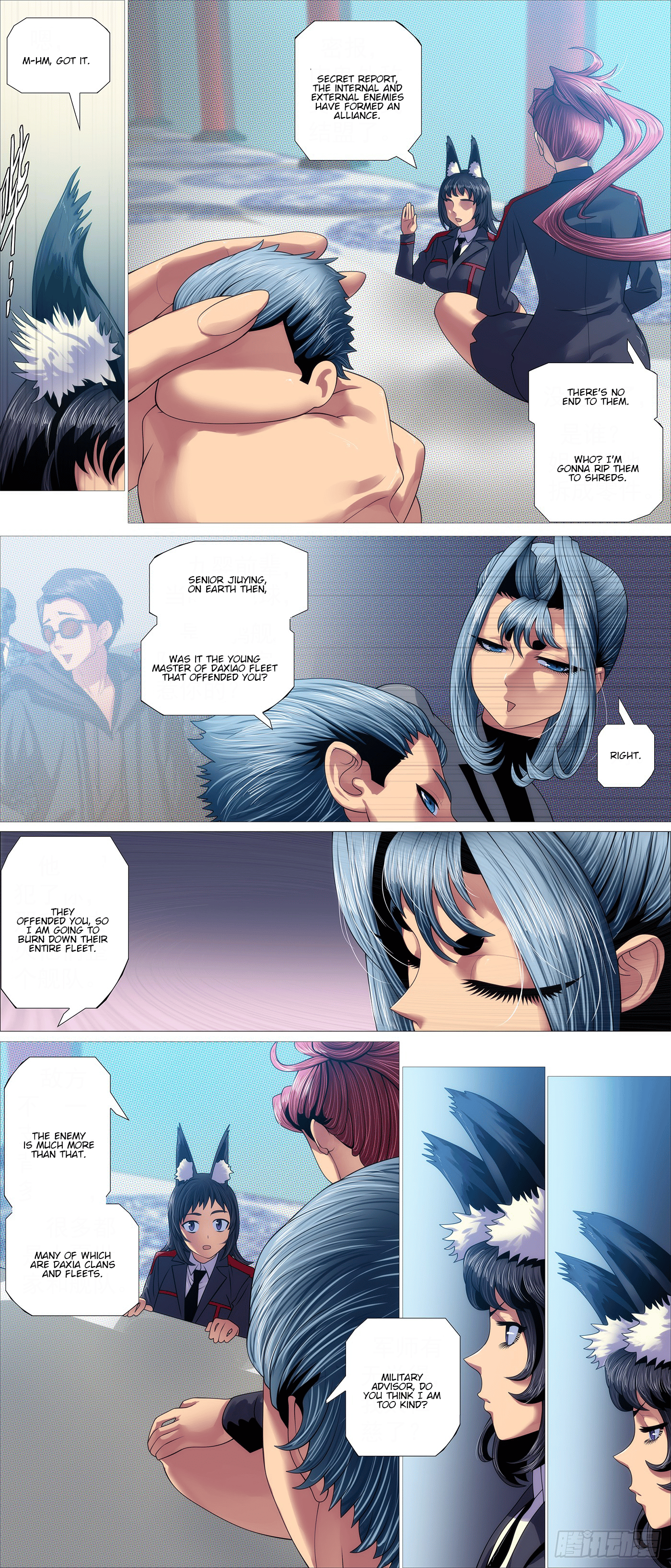 Page 10 of Chapter 618