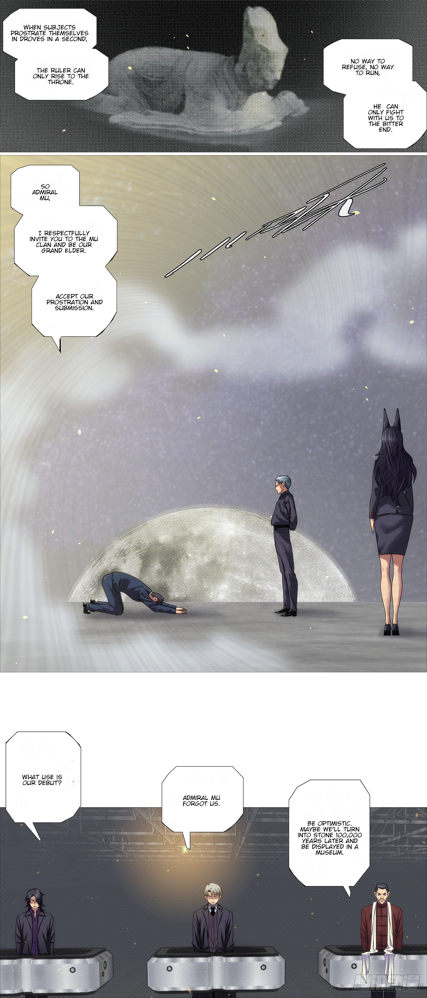 Page 10 of Chapter 619
