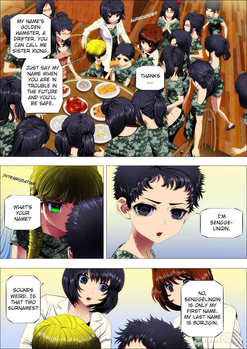Page 2 of Chapter 62