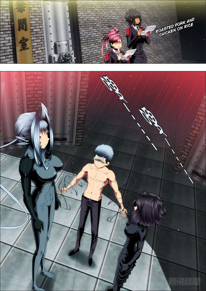 Page 4 of Chapter 62