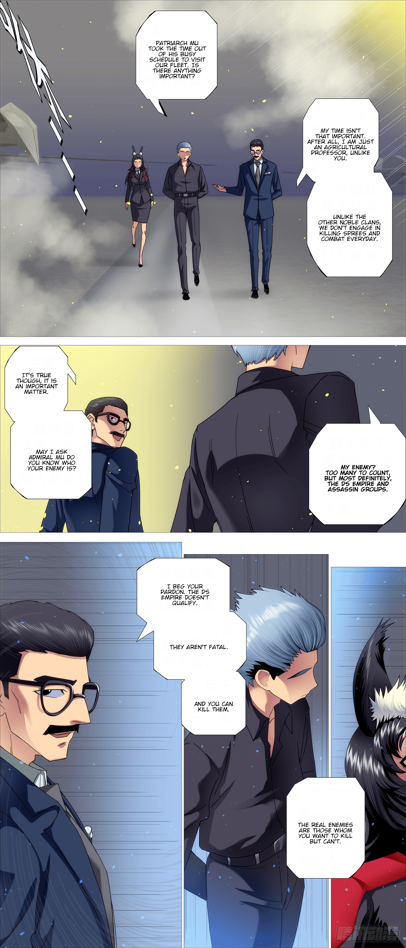 Page 6 of Chapter 620
