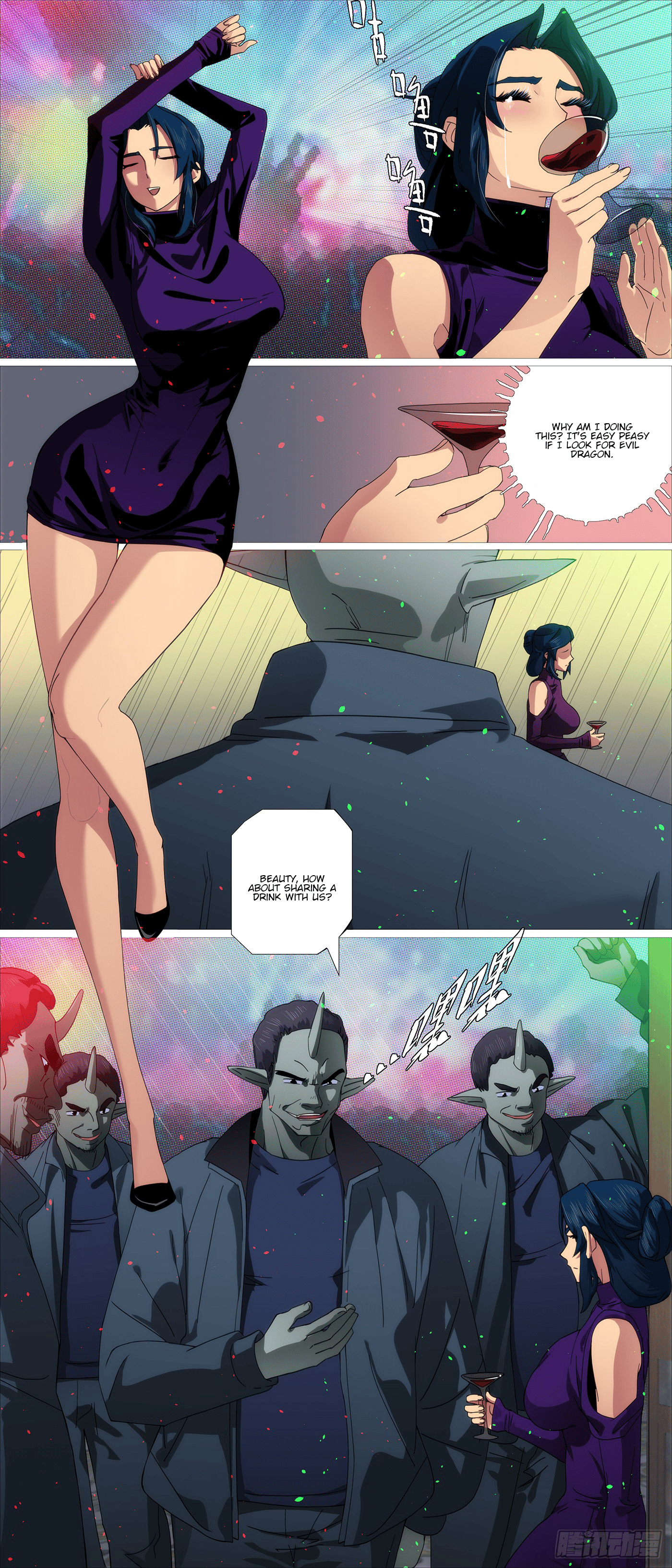 Page 4 of Chapter 621