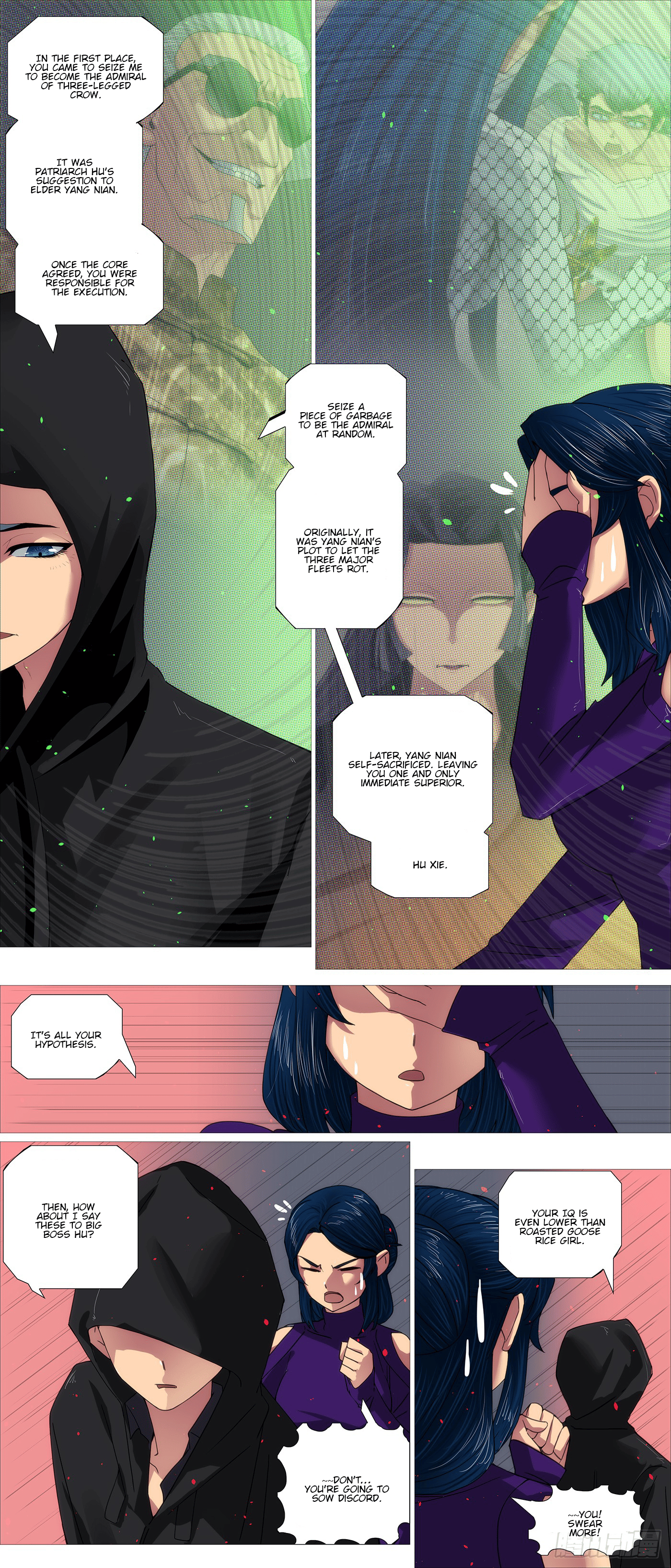 Page 9 of Chapter 621