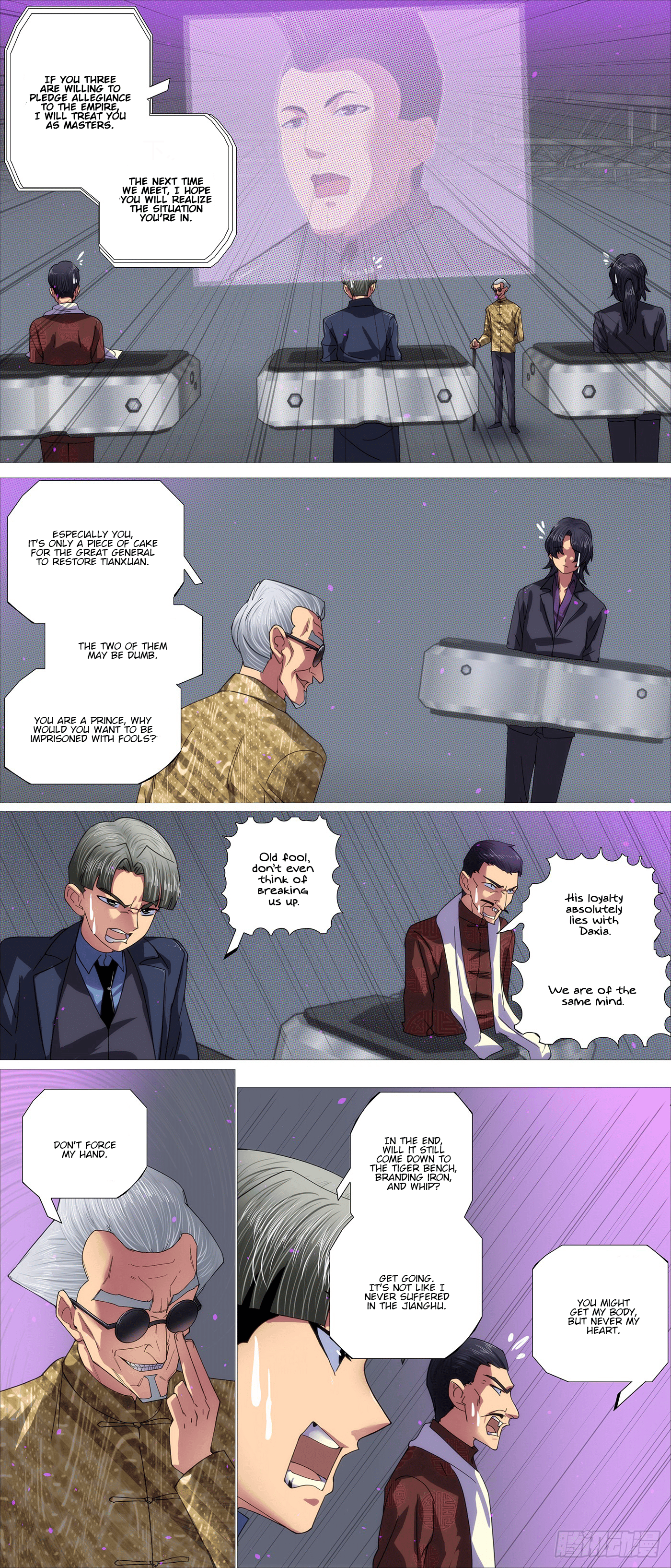 Page 1 of Chapter 622
