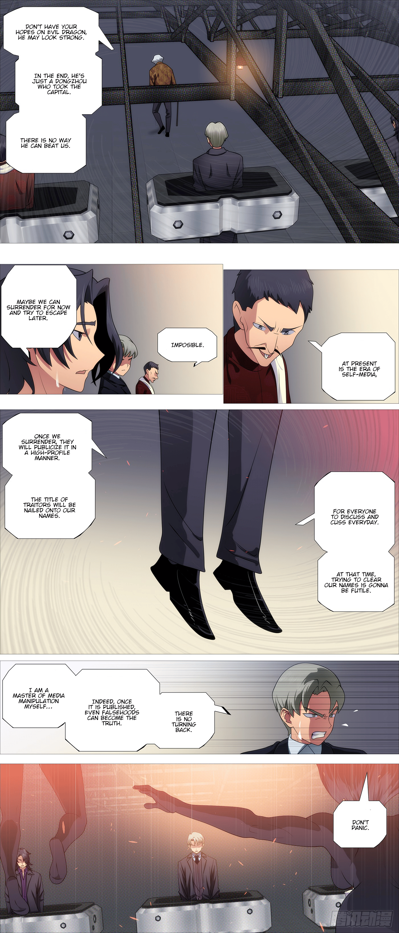 Page 3 of Chapter 622