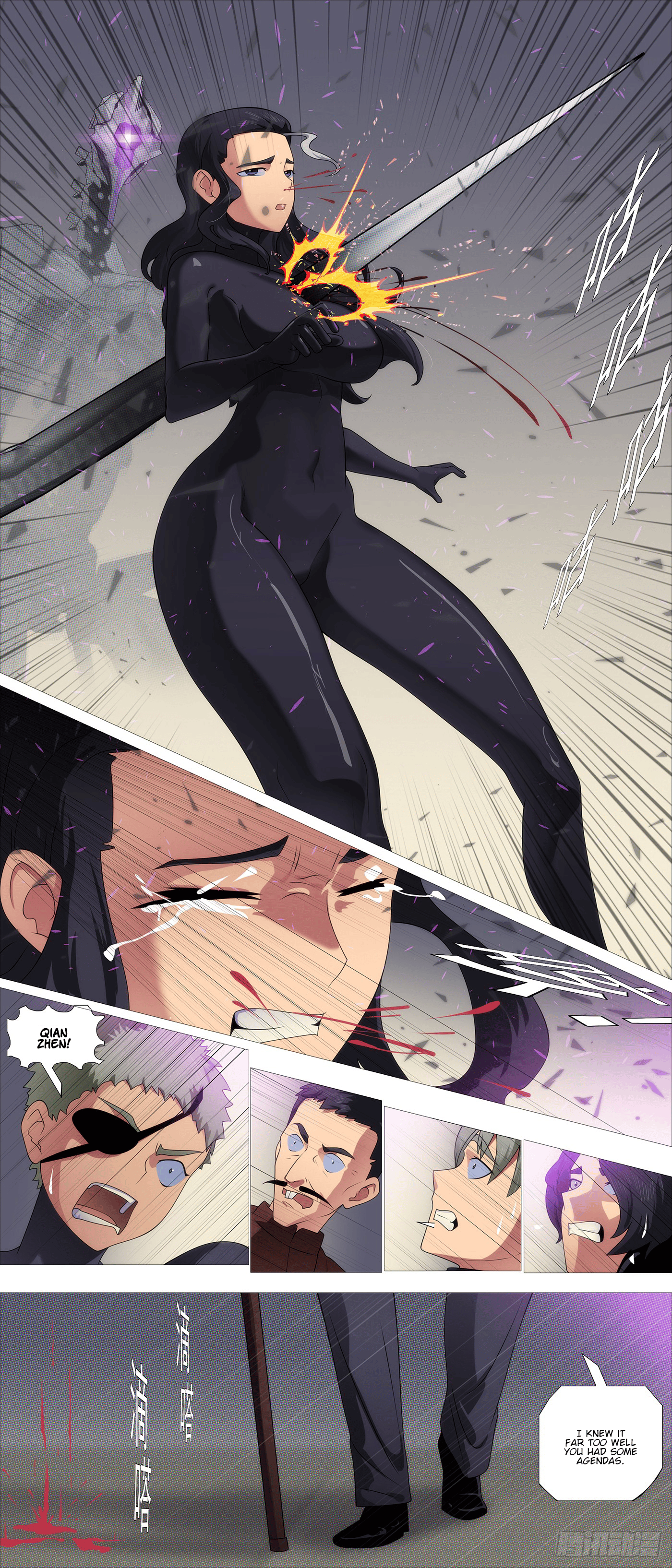 Page 5 of Chapter 622