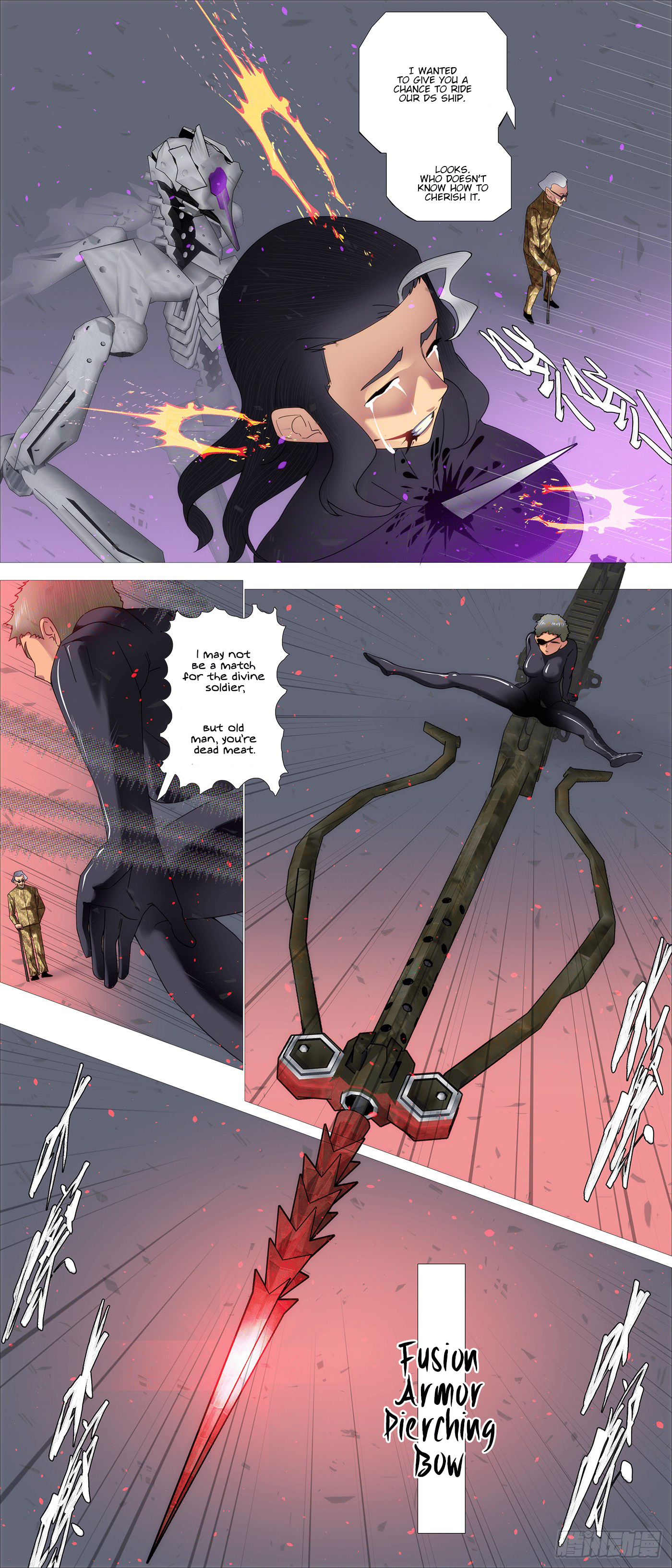 Page 6 of Chapter 622