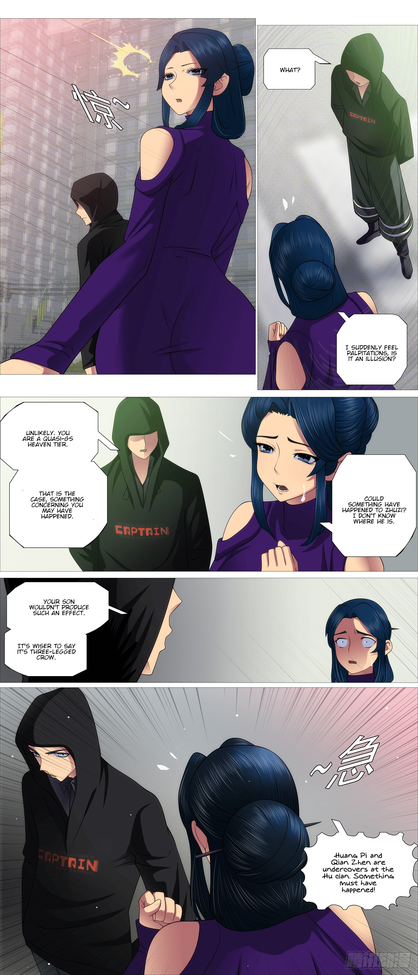 Page 8 of Chapter 622