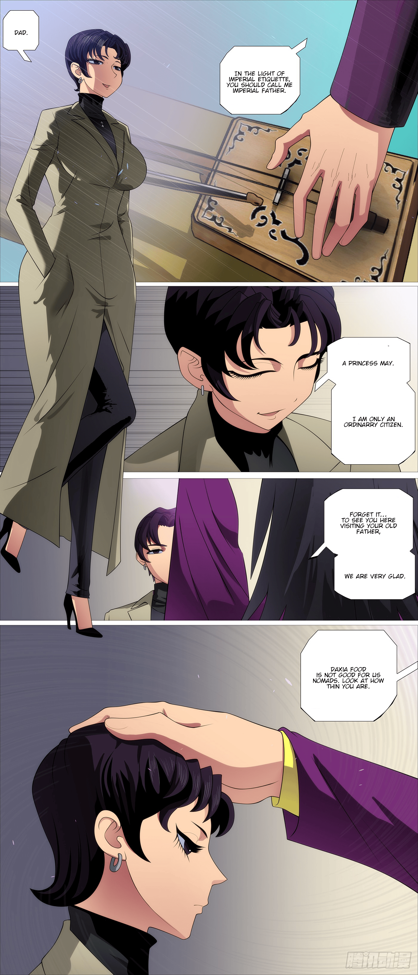 Page 2 of Chapter 624