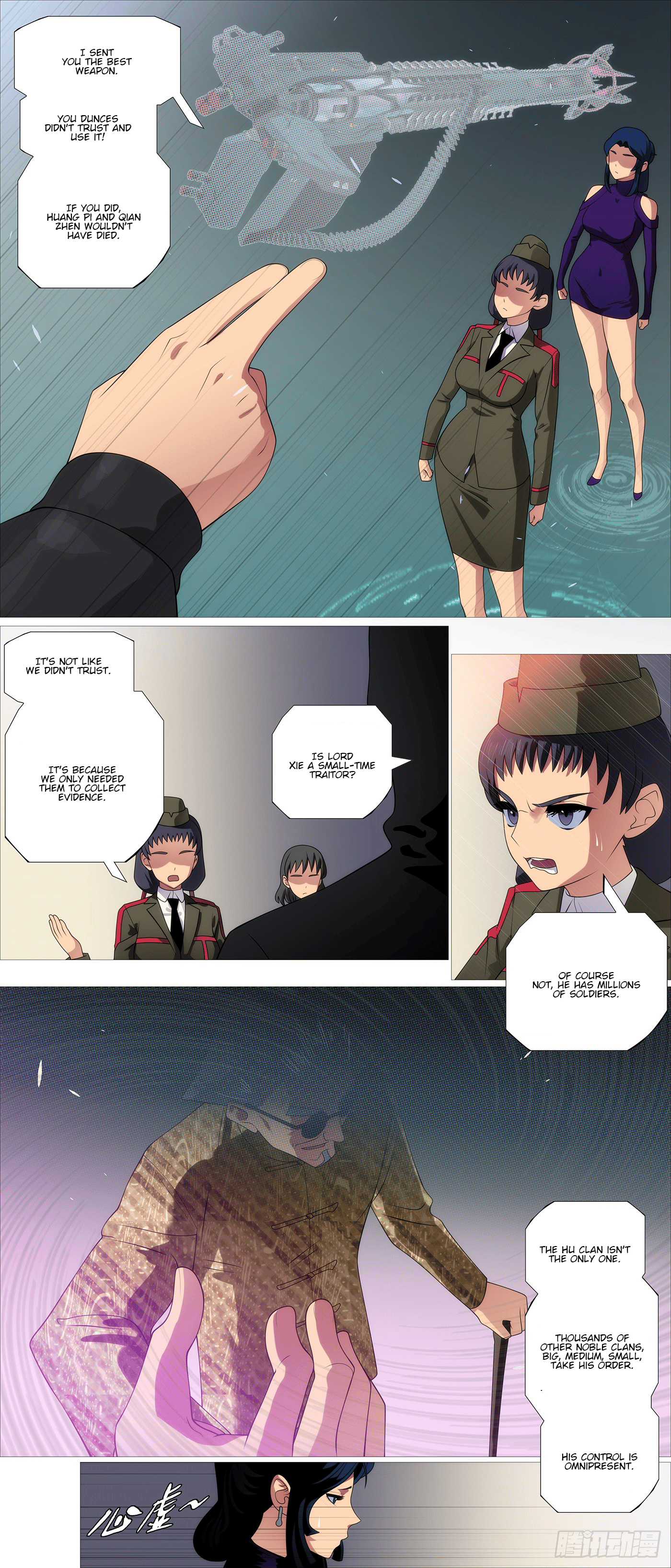 Page 6 of Chapter 624