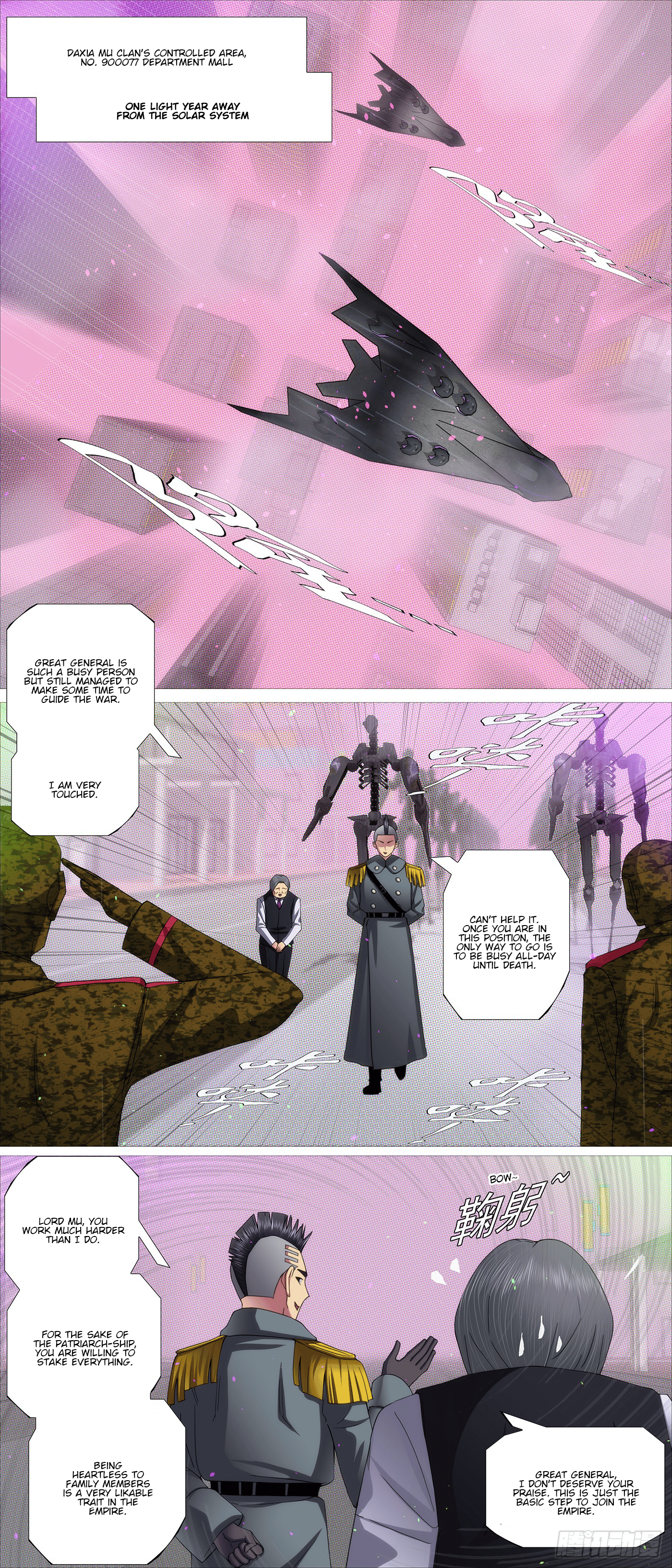 Page 1 of Chapter 625