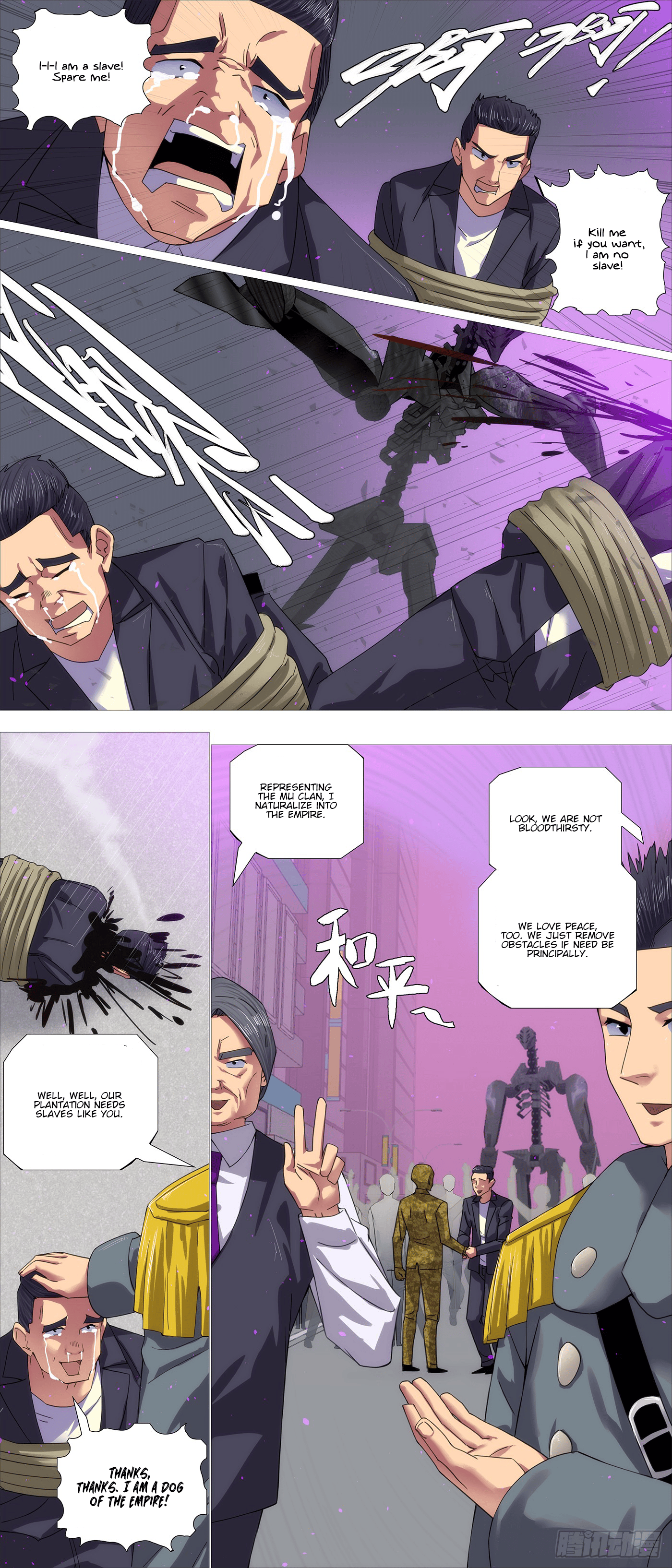 Page 5 of Chapter 625