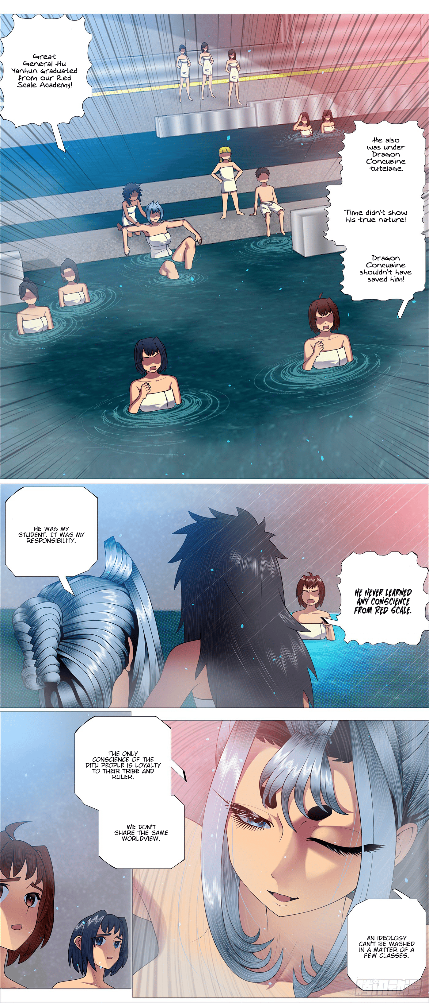 Page 6 of Chapter 625