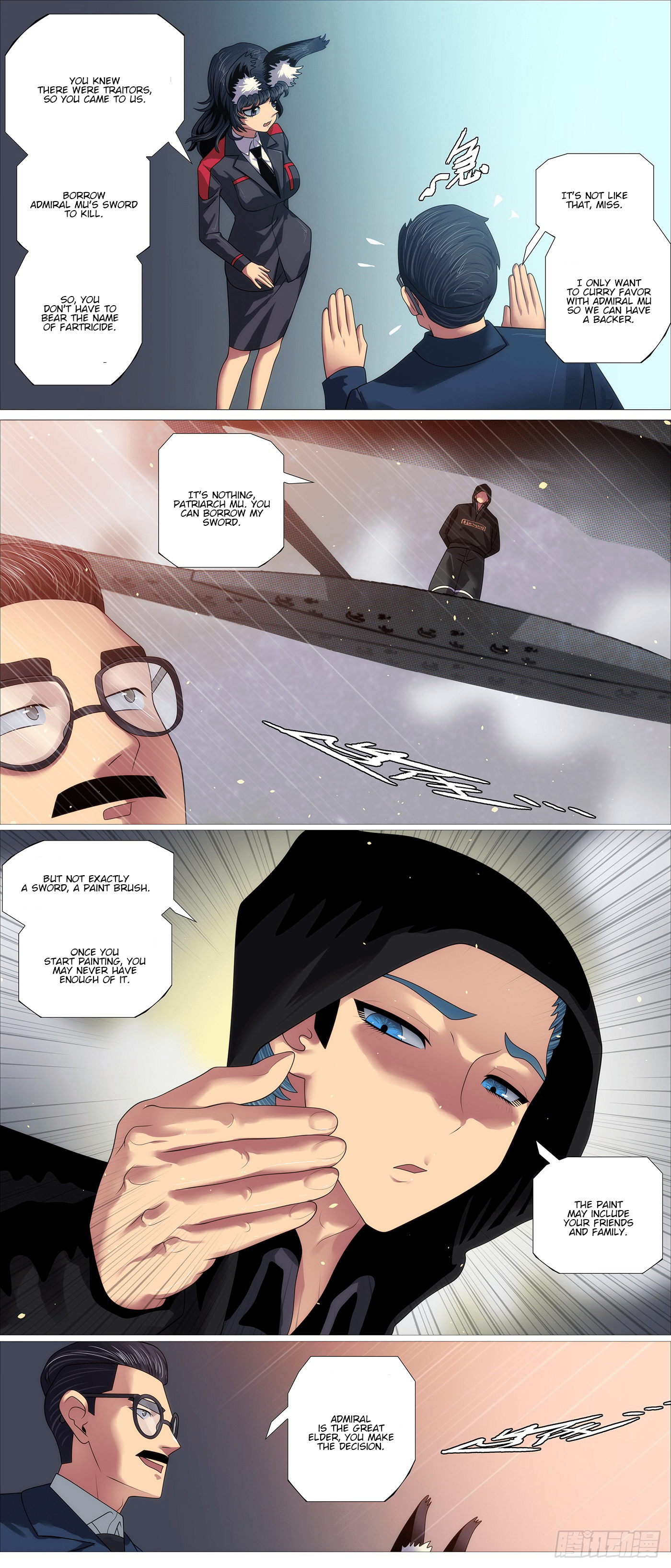 Page 8 of Chapter 625
