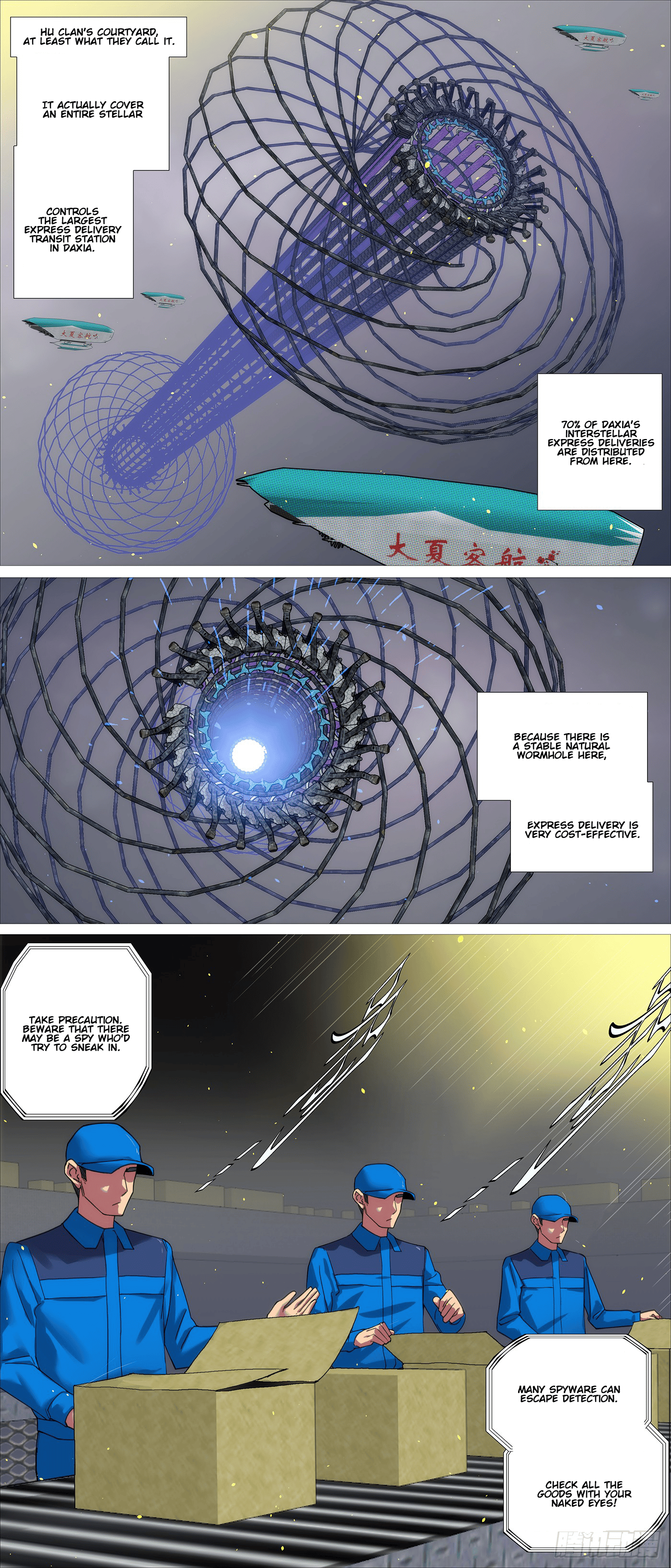 Page 9 of Chapter 625