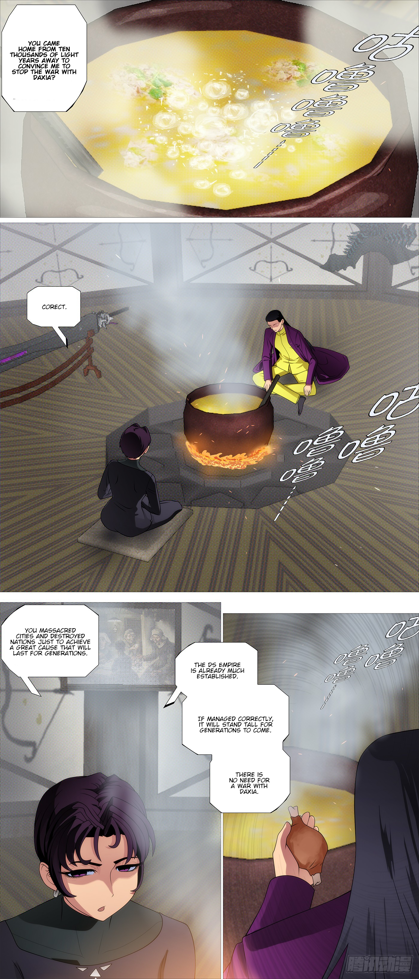 Page 1 of Chapter 626