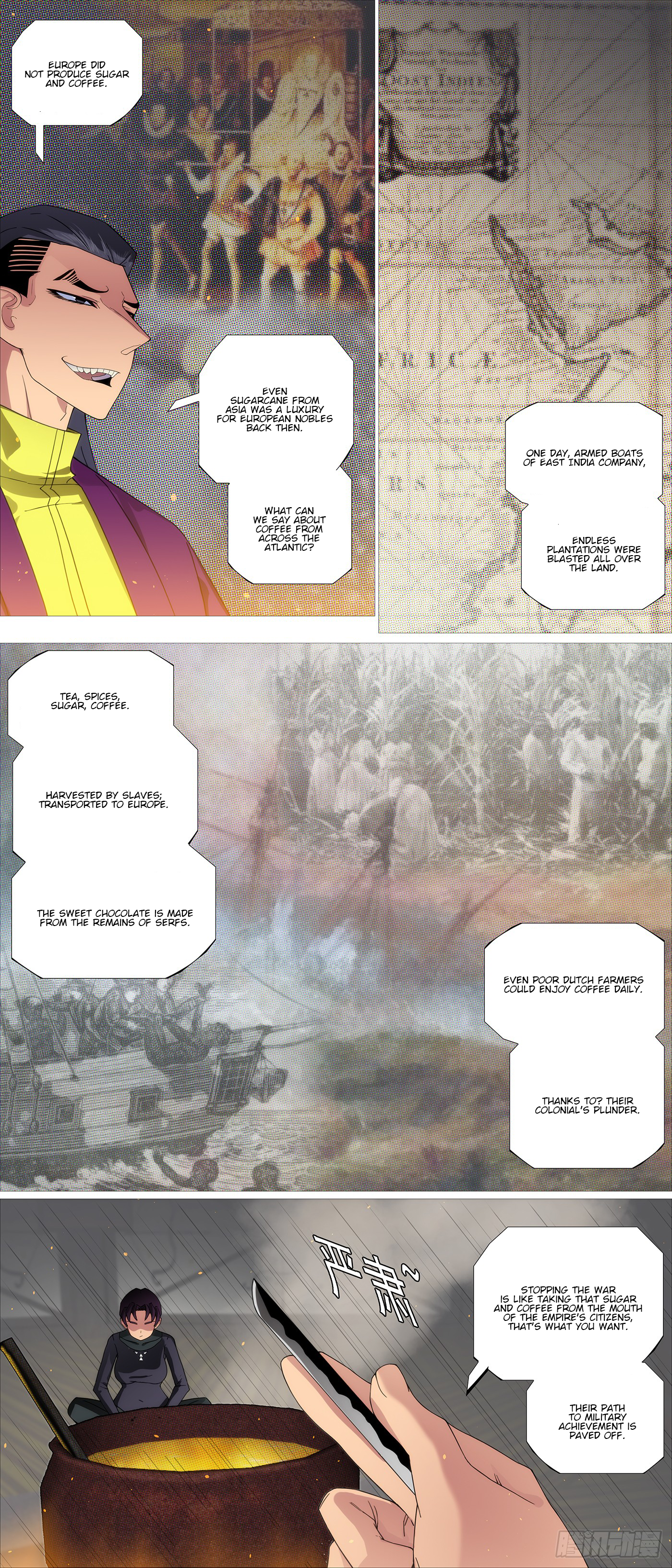 Page 4 of Chapter 626